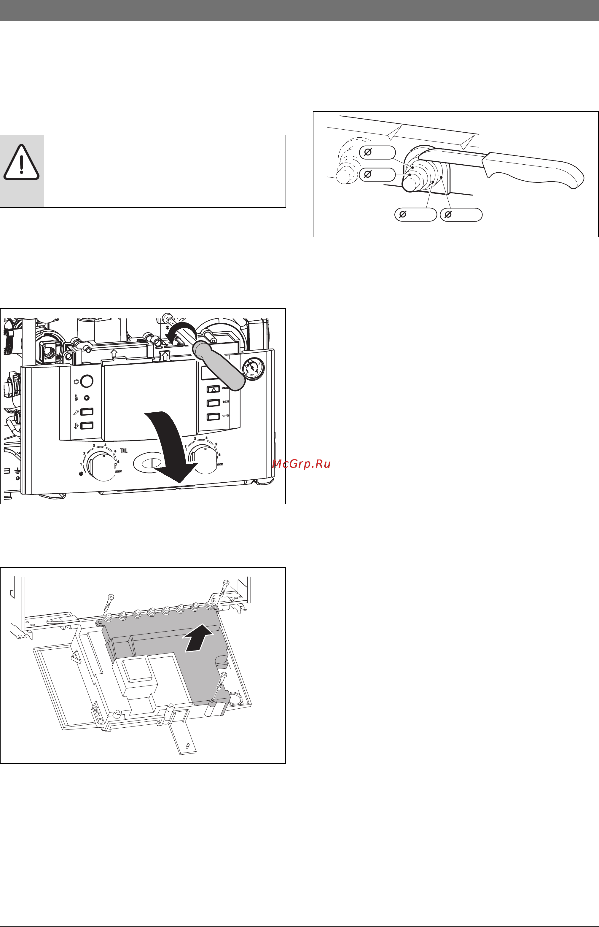 Bosch CONDENS 3000 W [25/68] Îòê²ûòü ìîäóëü heatronic