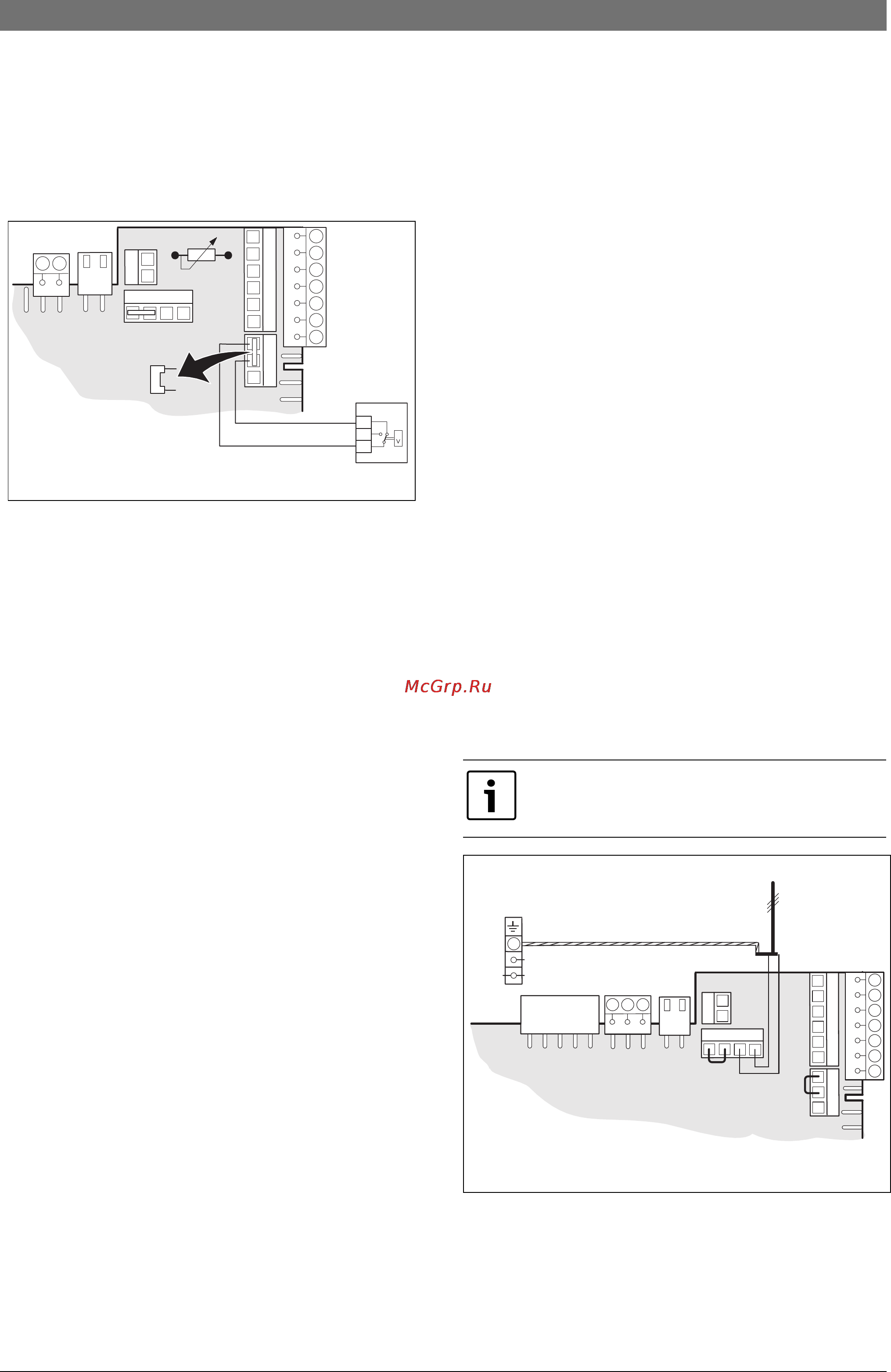 Bosch CONDENS 3000 W [27/68] Ïîäêë åíèå öè²êóëøöèîííîãî íàñîñà
