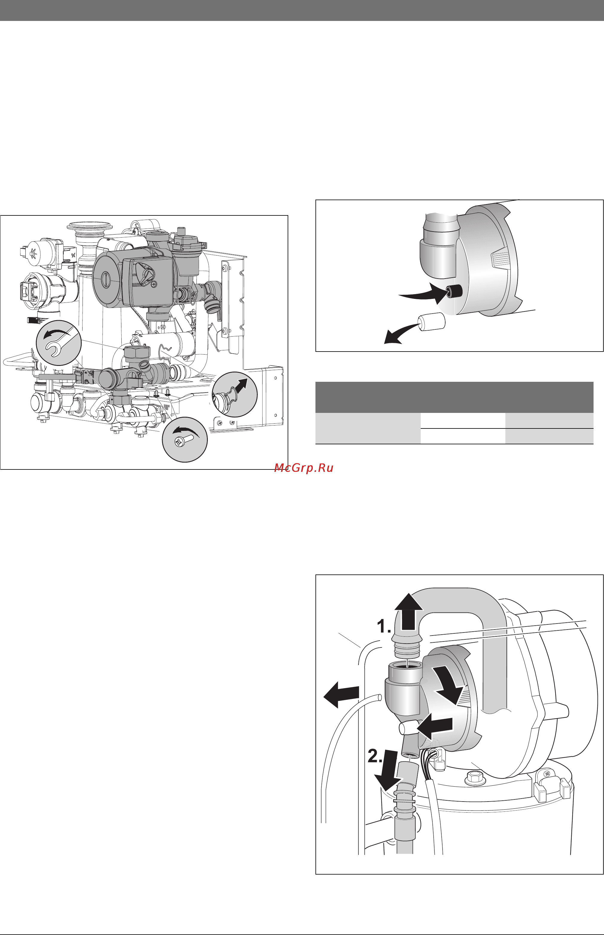 Bosch CONDENS 3000 W [53/68] Íàñîñ è ²àñï²åäåëèòåëü îá²àòíîé âîäû
