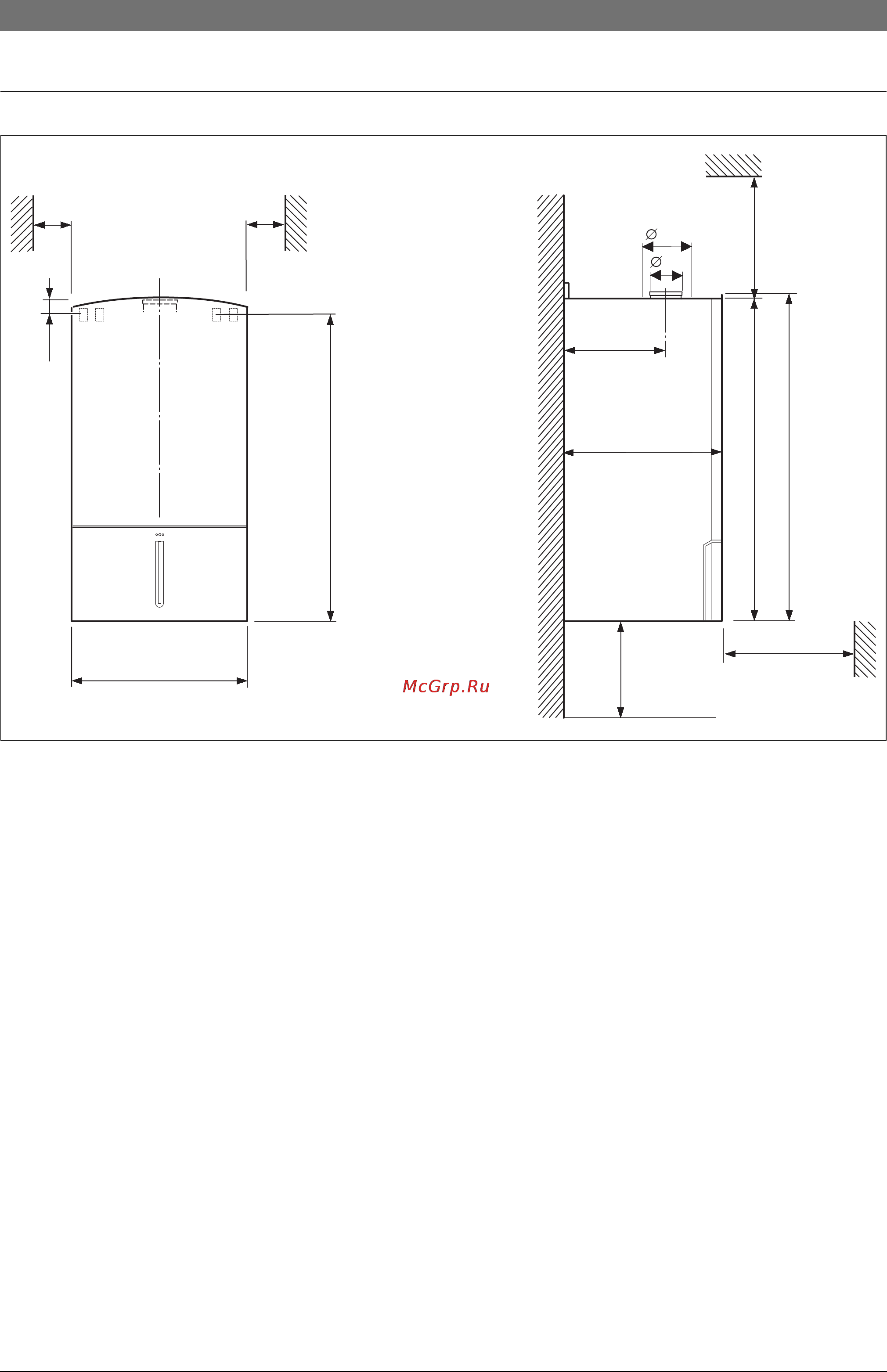 Bosch CONDENS 3000 W [9/68] Ãàáà²èòíûå ²àçìå²û è ìèíèìàëüíûå ²àññòîøíèø