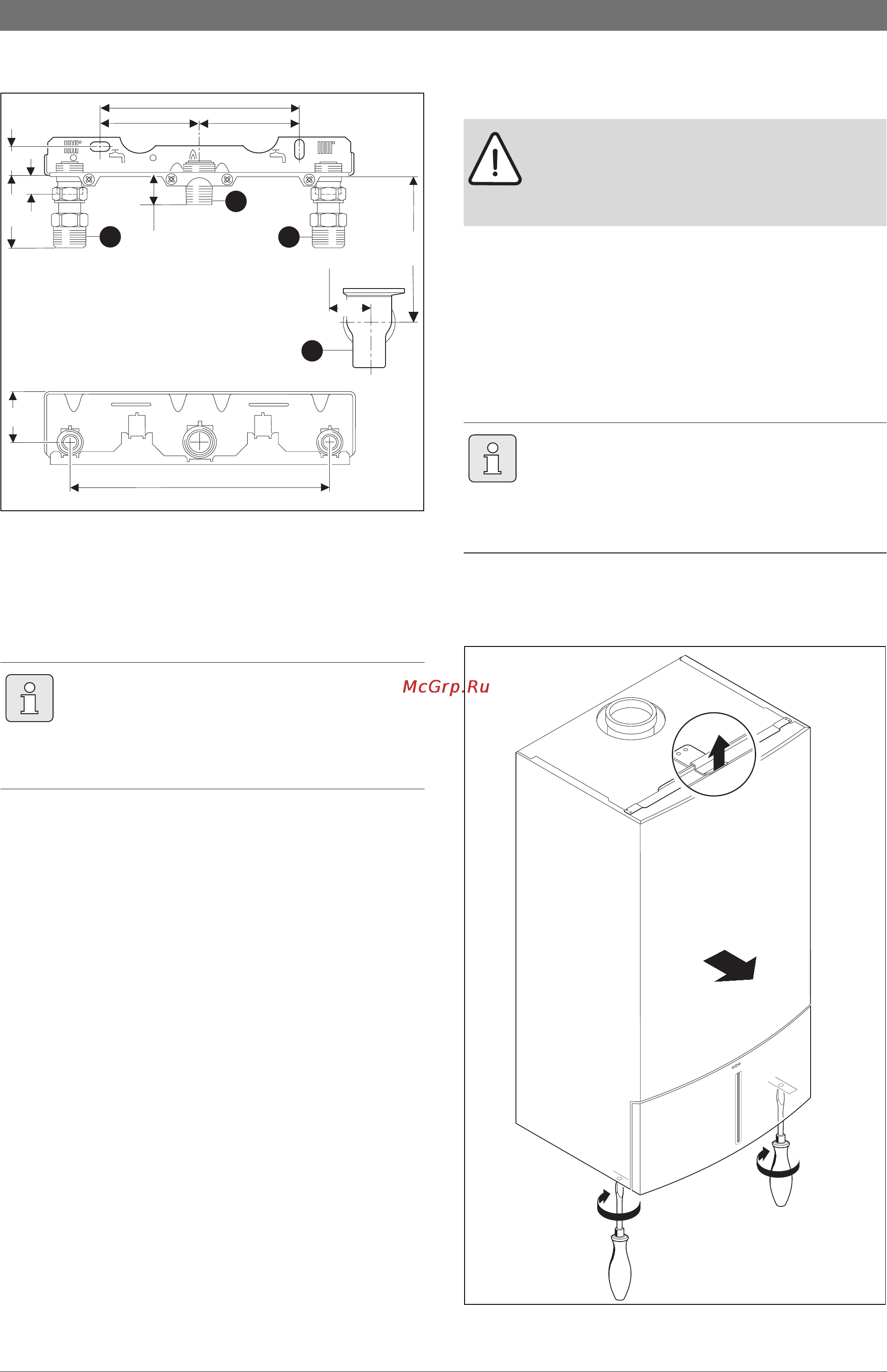 Bosch CONDENS 7000 W [20/64] Ìîíòàæ ï²èáî²à