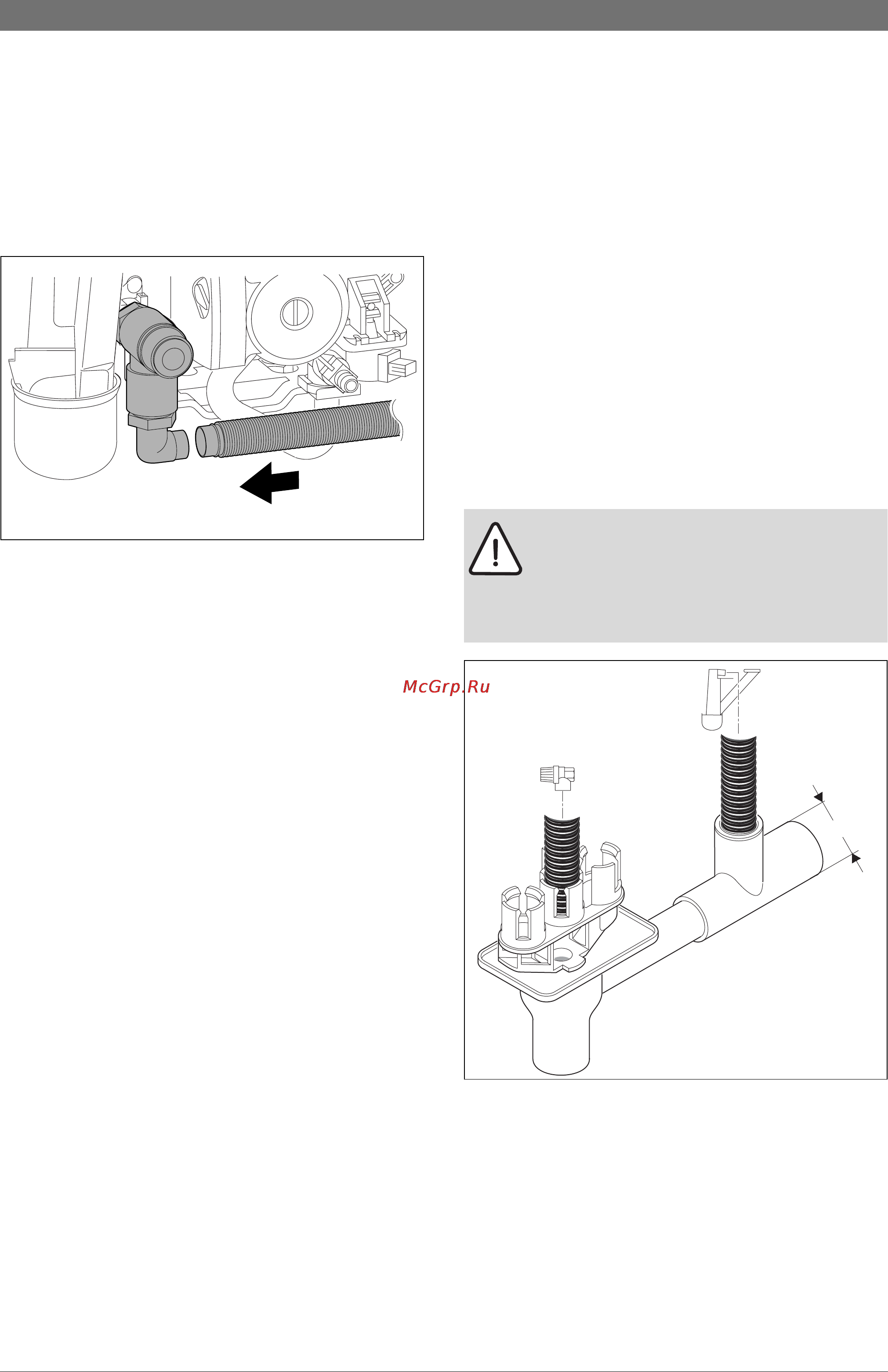 Bosch CONDENS 7000 W [21/64] Ïîäâåñêà ï²èáî²à