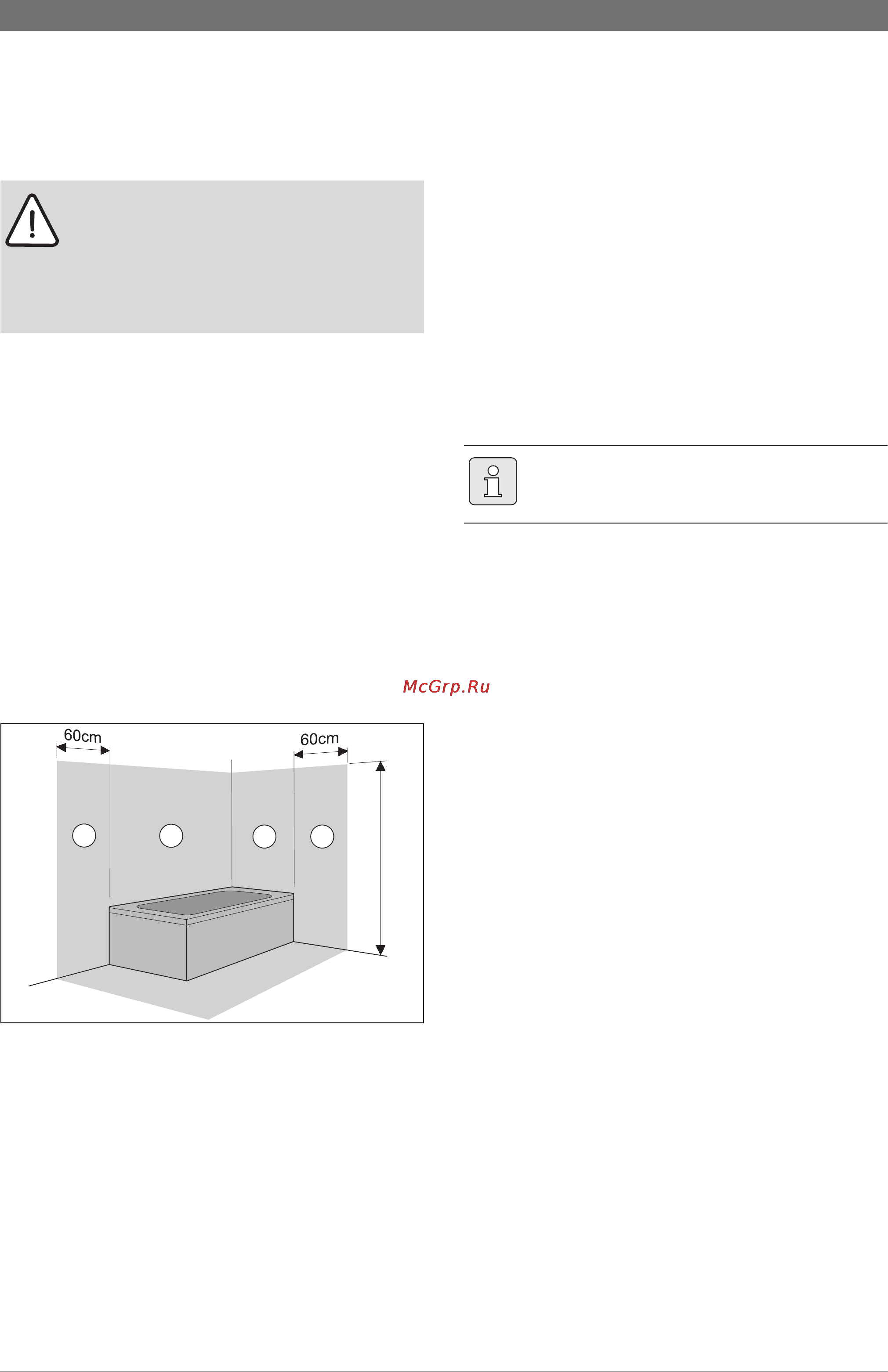 Bosch CONDENS 7000 W [23/64] Åëåêò²è åñêèå ñîåäèíåíèø