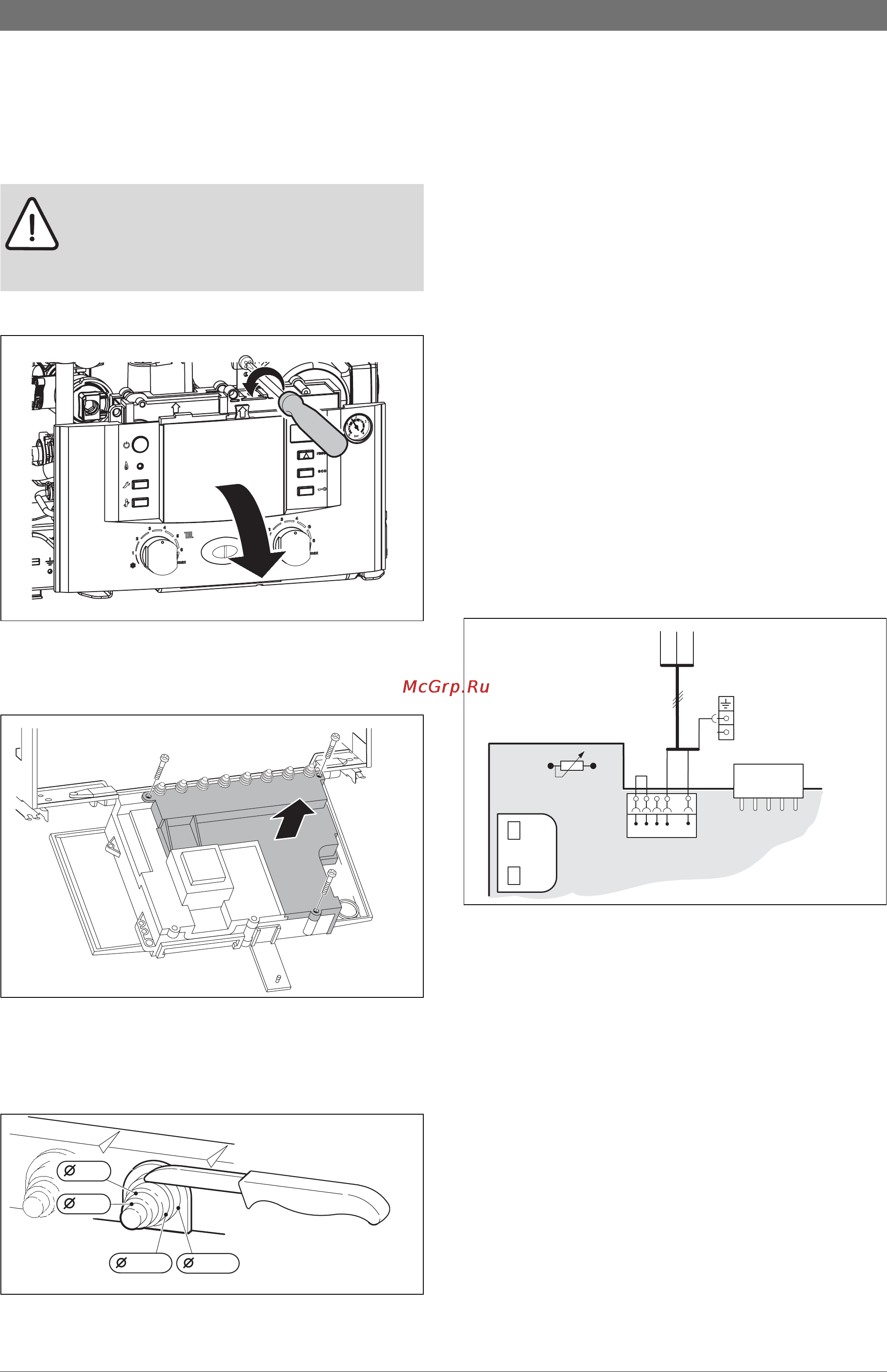 Bosch CONDENS 7000 W [24/64] Ïîäêë åíèå ï²èáî²à áåç ïèòà ùåãî êàáåëø