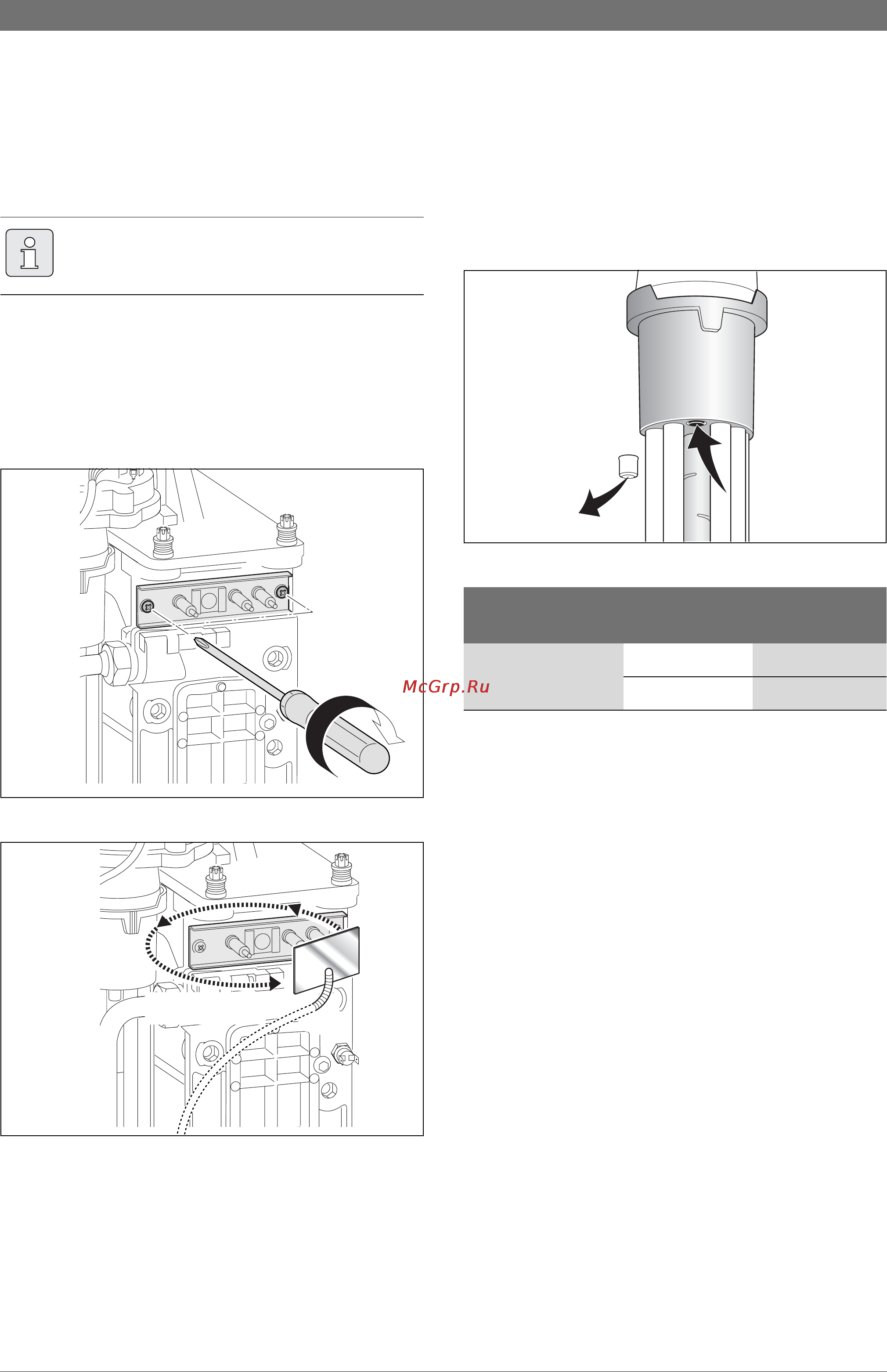 Bosch CONDENS 7000 W [52/64] Gas gaz