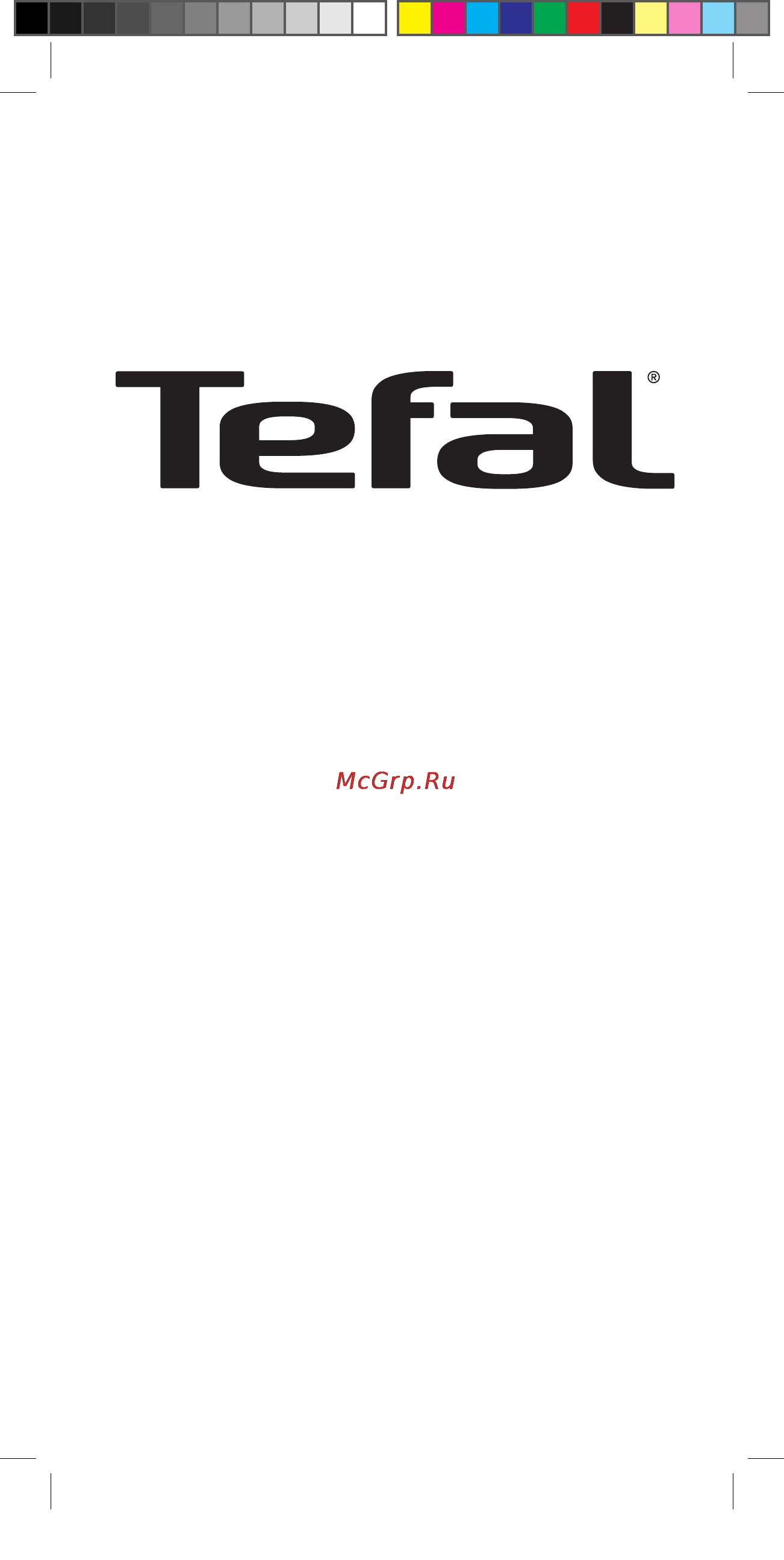 Tefal D8212212 Инструкция по эксплуатации онлайн [8/8] 67470