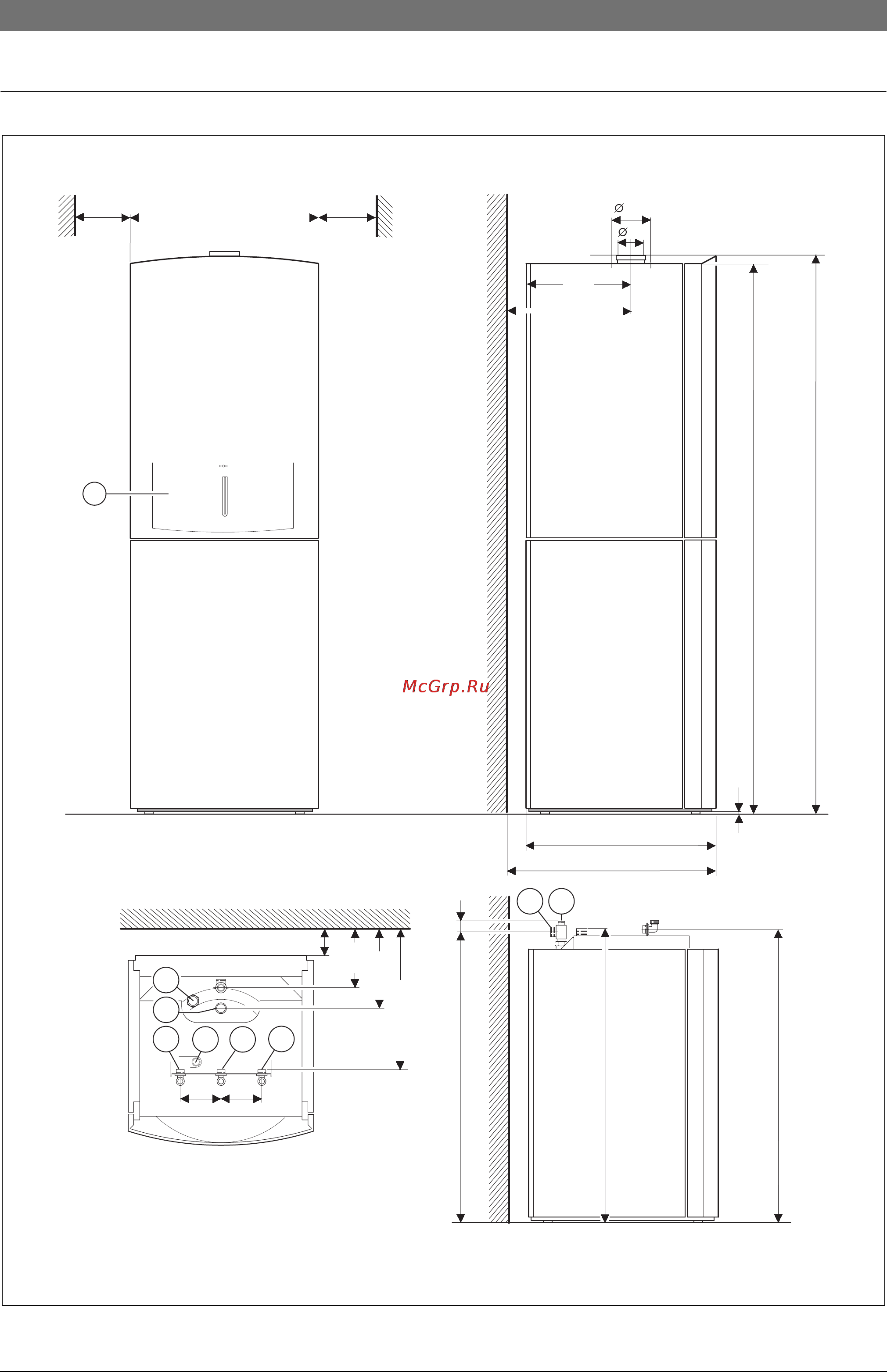Bosch CONDENS 5000 FM [10/75] Габаритные размеры и минимальные расстояния