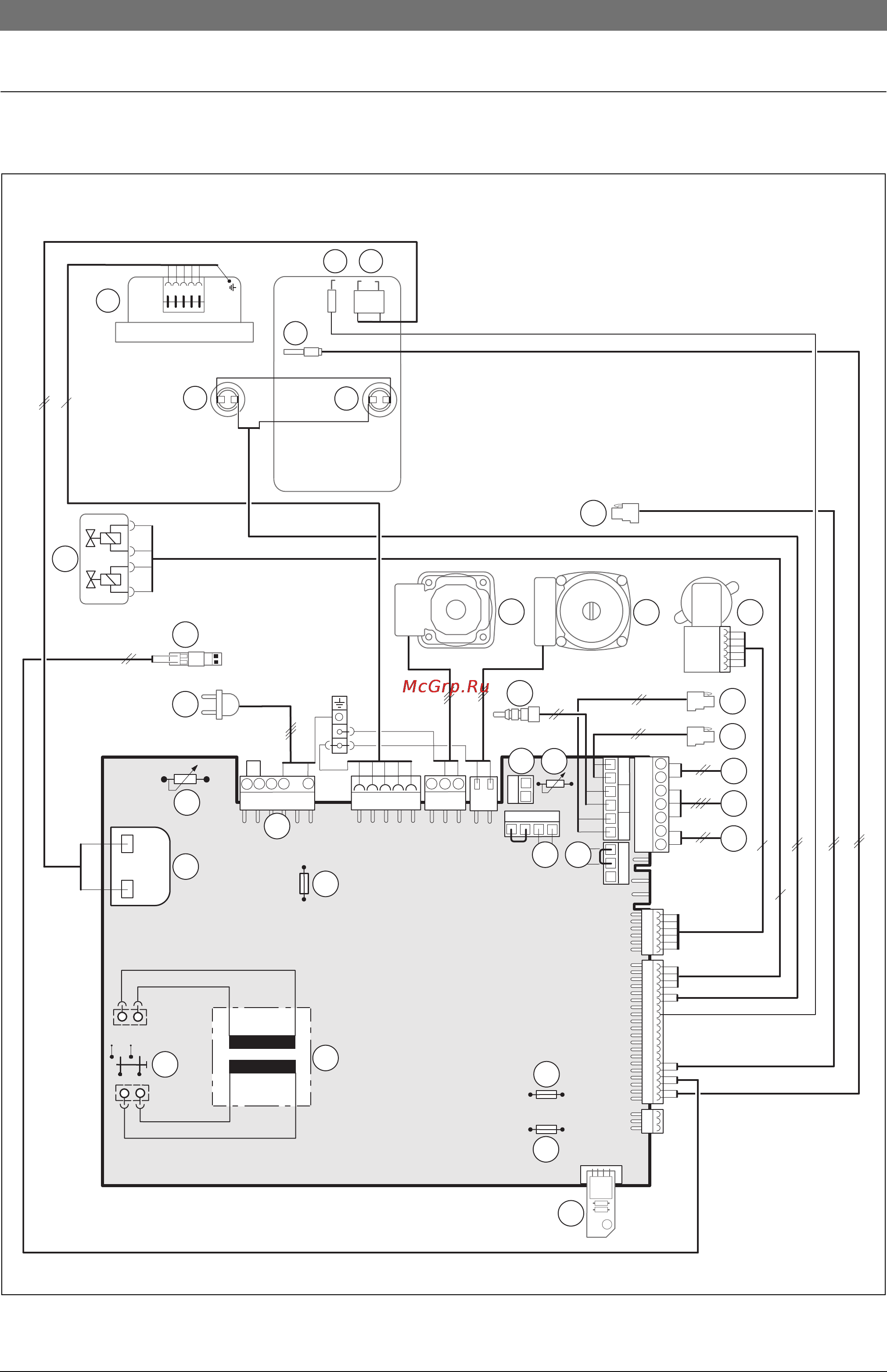 Bosch CONDENS 5000 FM [14/75] Åëåêò²è åñêàø ñõåìà