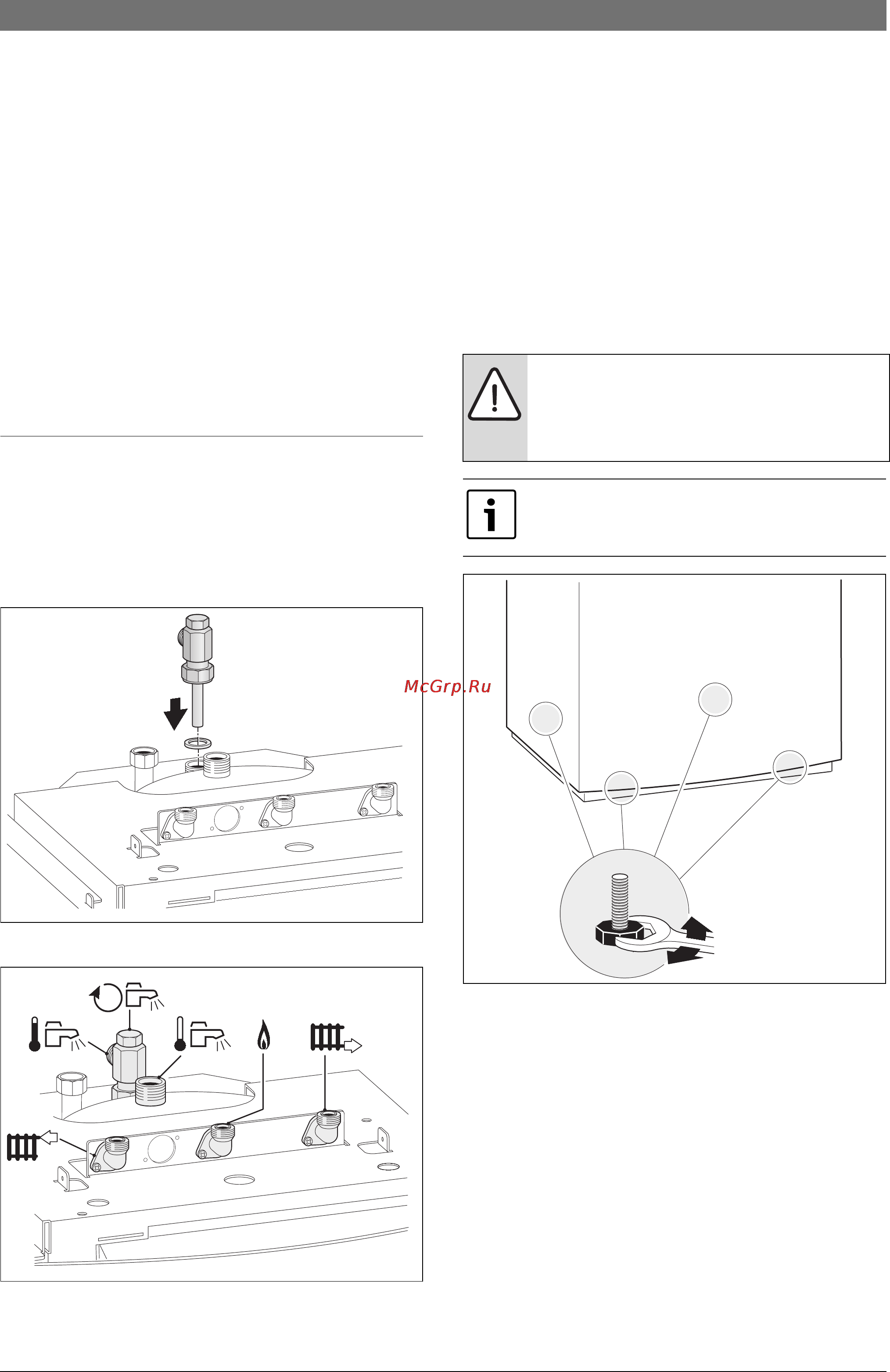 Bosch CONDENS 5000 FM [21/75] Òåìïå²àòó²à ïîâå²õíîñòè