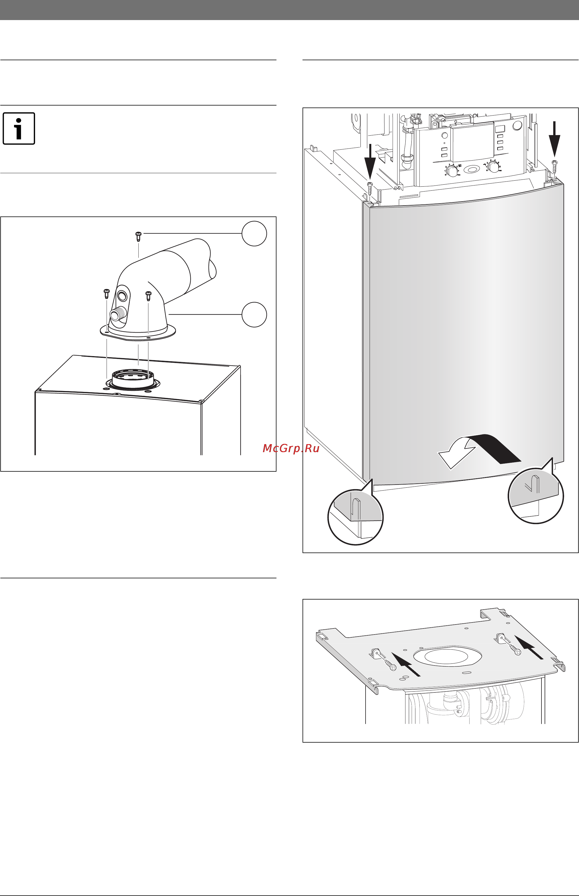 Bosch CONDENS 5000 FM [28/75] Ïîäêë åíèå ãàçîîòâîäíîé à²ìàòó²û