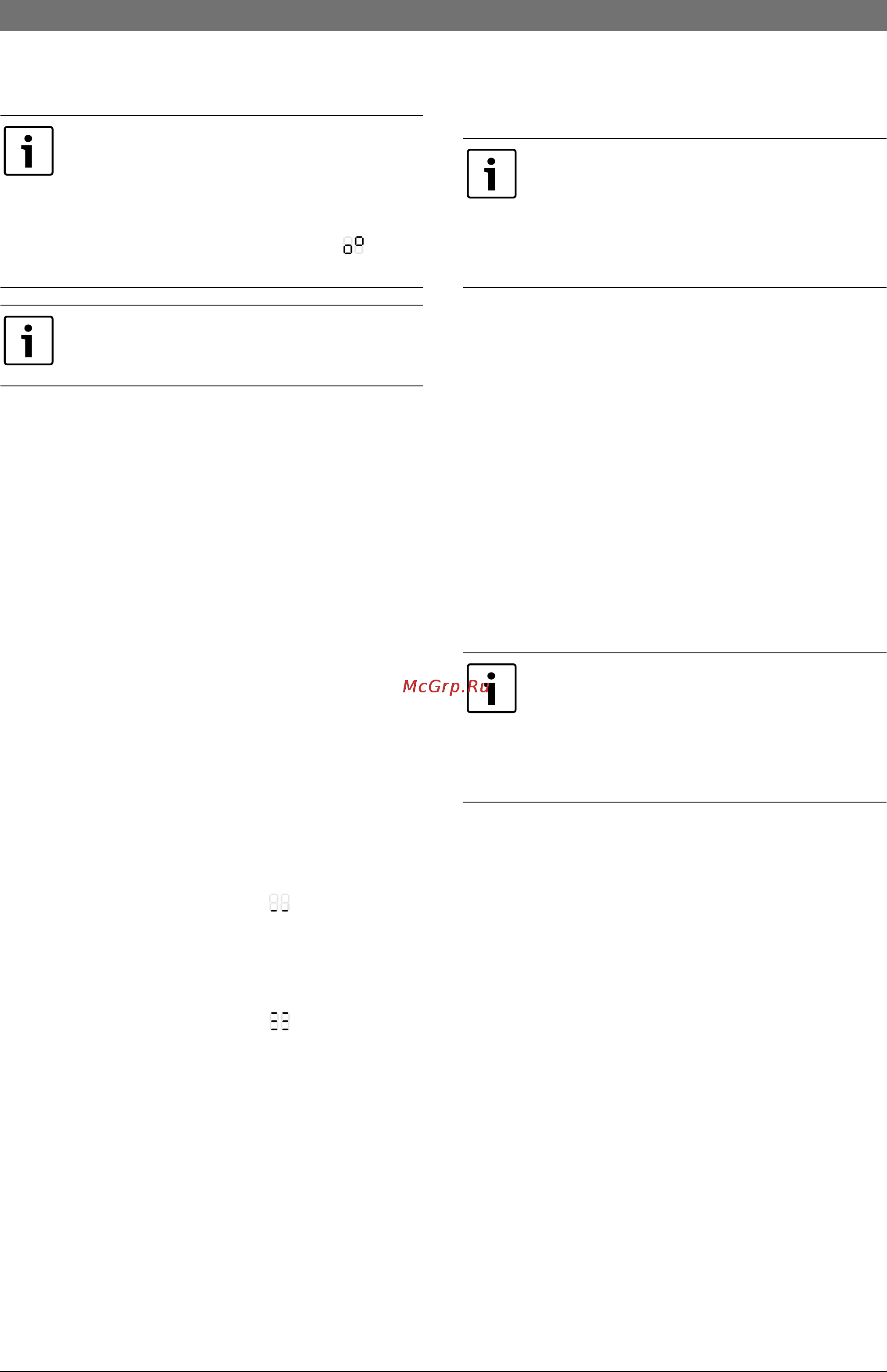 Bosch CONDENS 5000 FM [43/75] Ñå²âèñíàø ôóíêöèø 2 f ²åæèì ²àáîòû