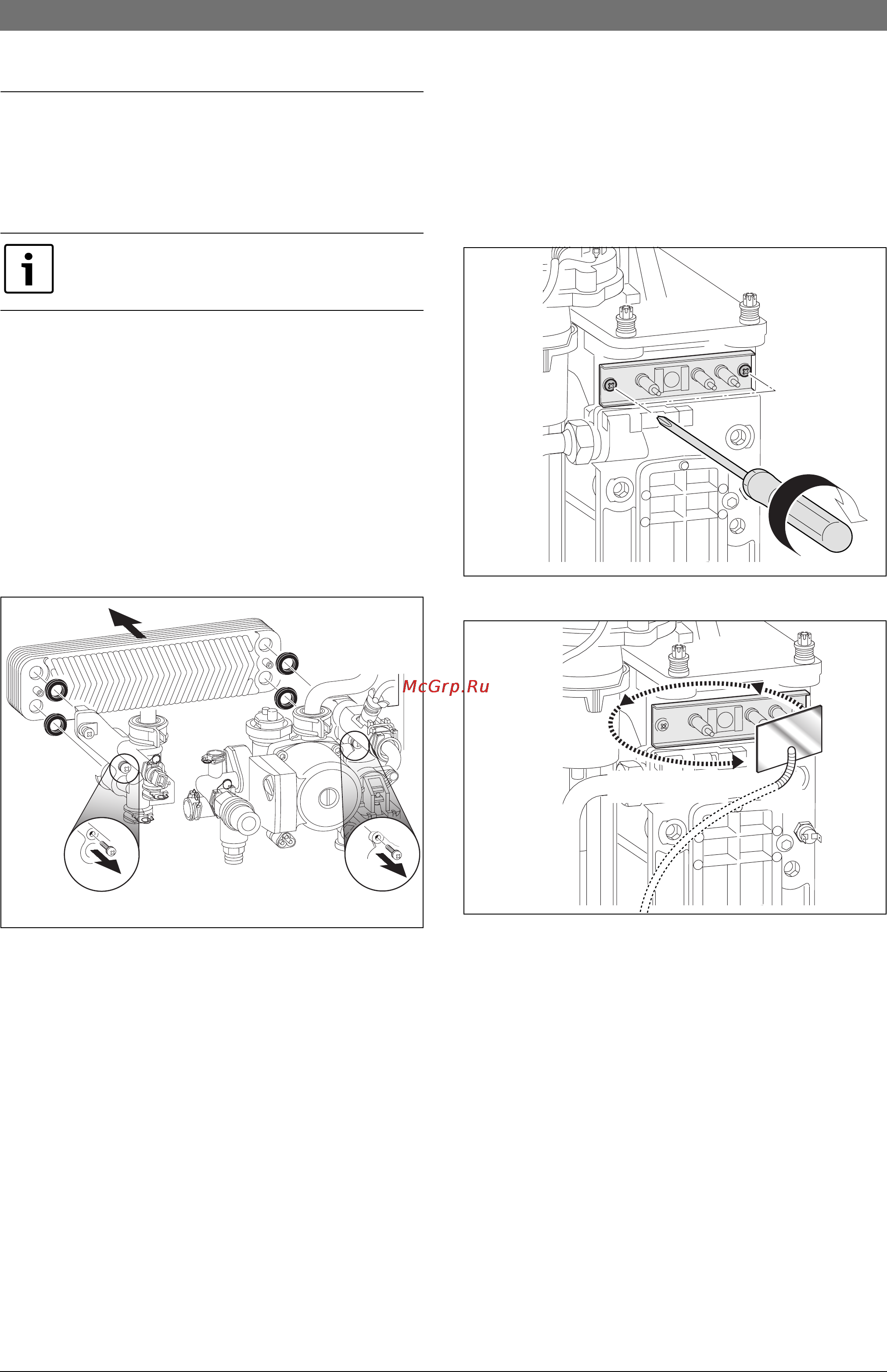 Bosch CONDENS 5000 FM [54/75] Îïèñàíèå ²àçëè íûõ ²àáî èõ øàãîâ