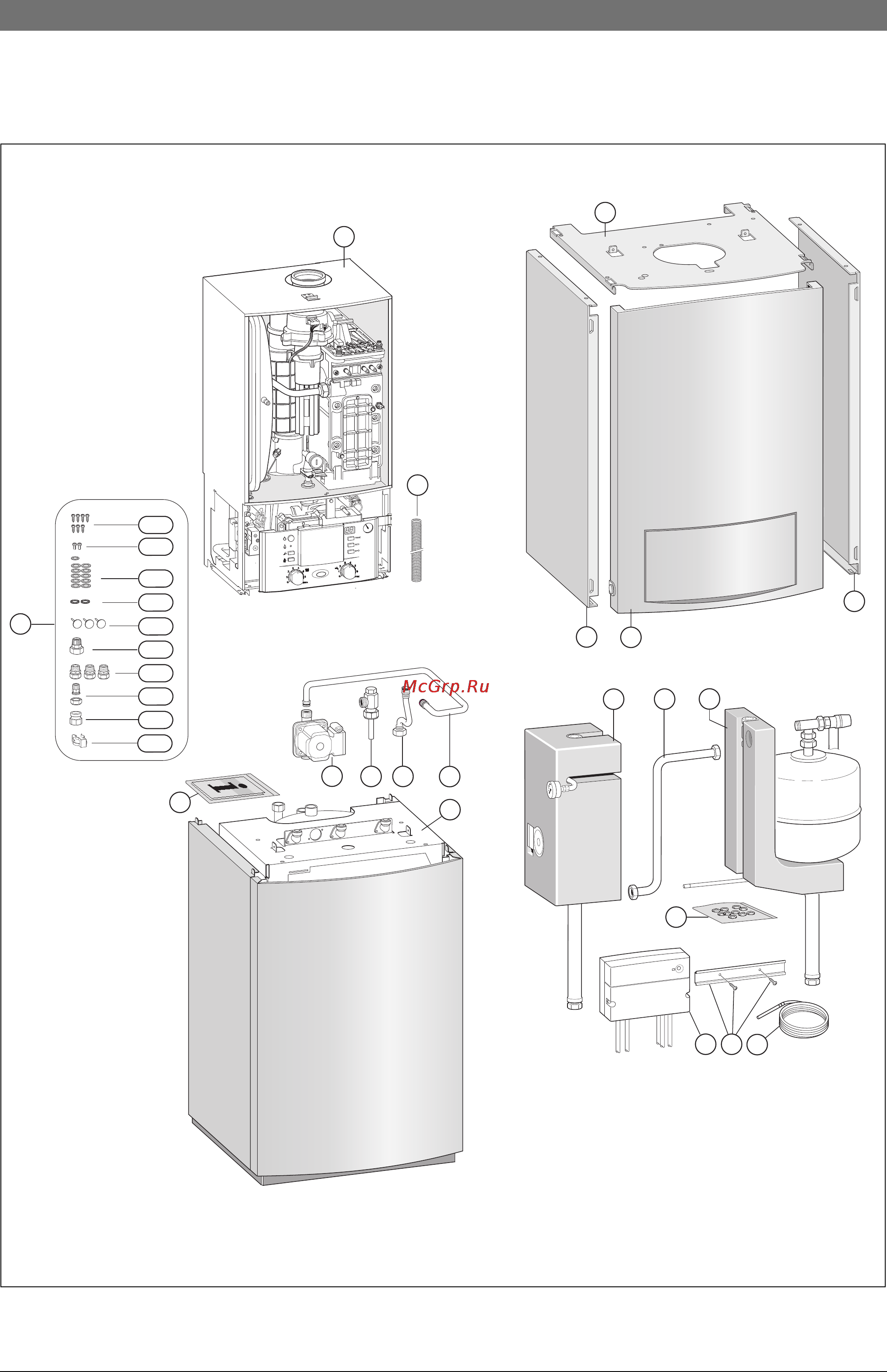 Bosch CONDENS 5000 FM SOLAR [6/83] Êîìïëåêò ïîñòàâêè