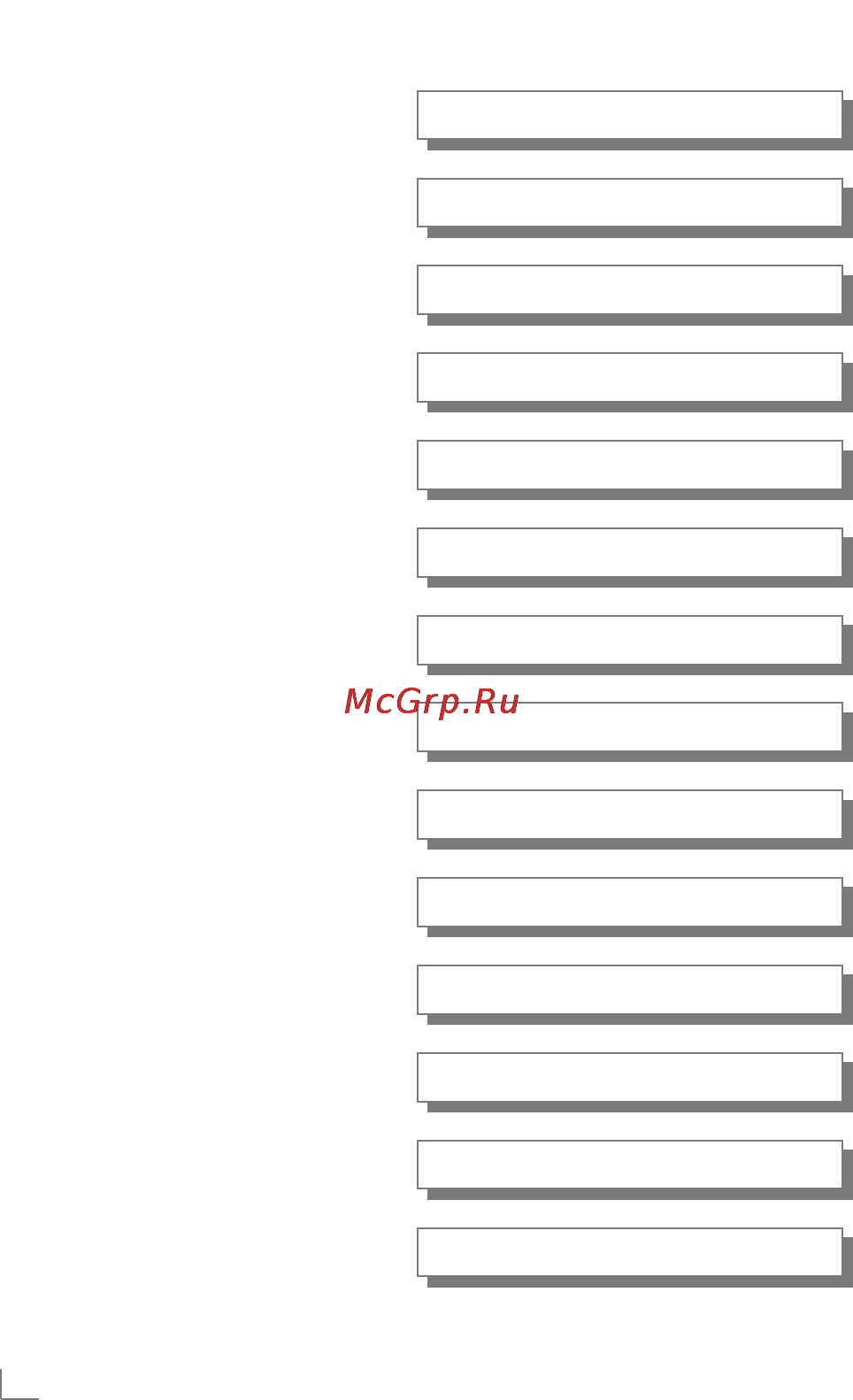 Grundig HD 2509 Инструкция по эксплуатации онлайн [3/9] 67477