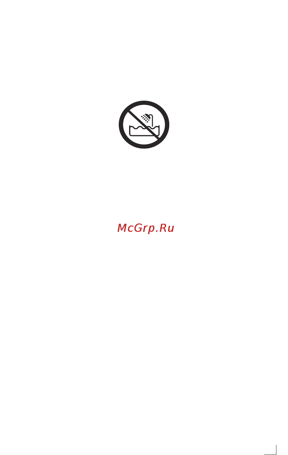 Grundig HD 2509 [4/9] Фен hd 250