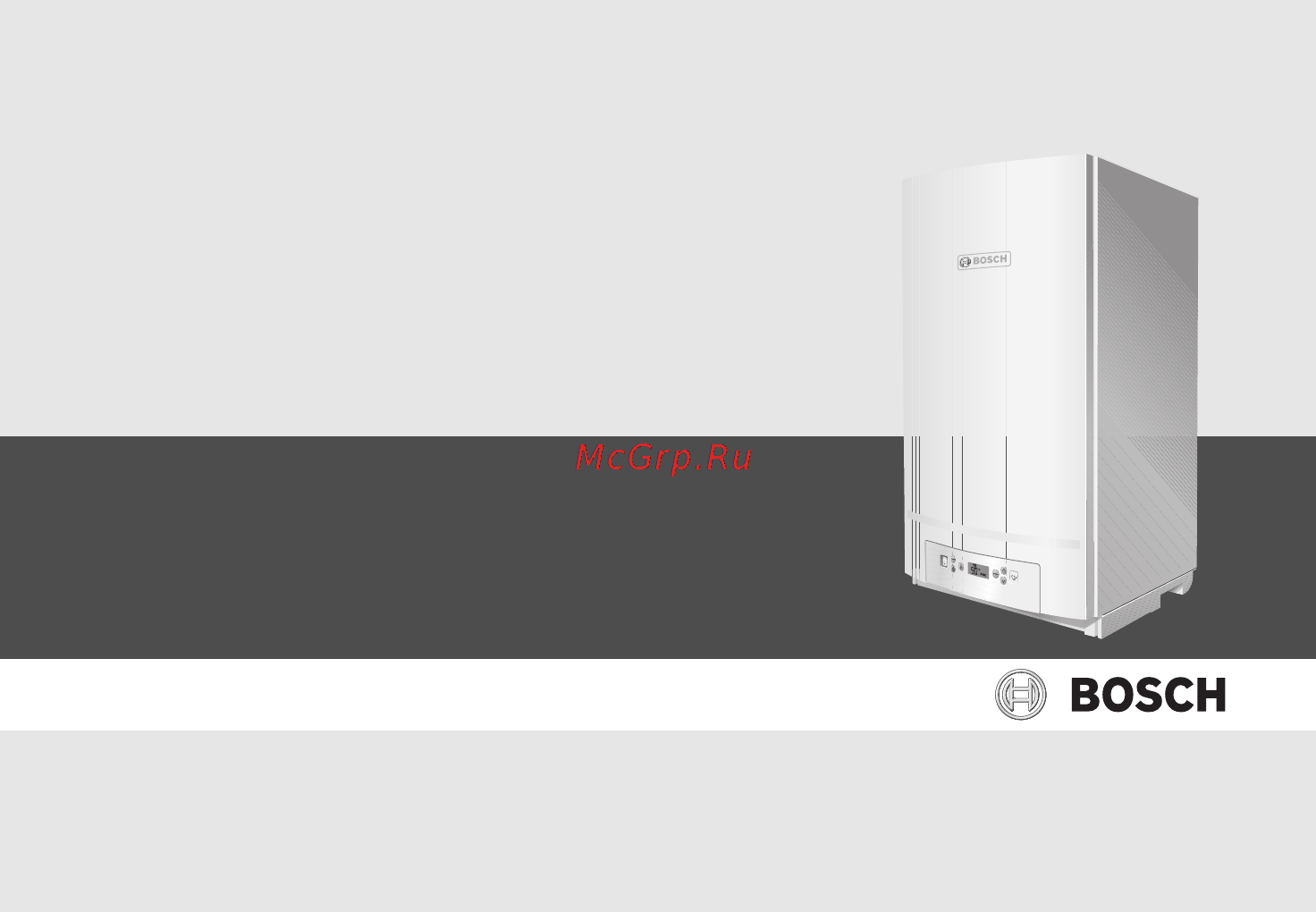Bosch CONDENS 5000 W Инструкция по эксплуатации онлайн