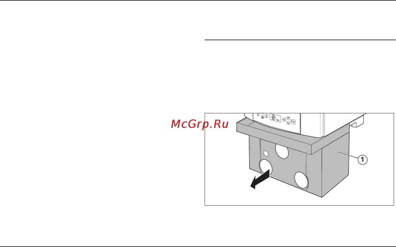 Bosch CONDENS 5000 W [12/44] Пуск в эксплуатацию