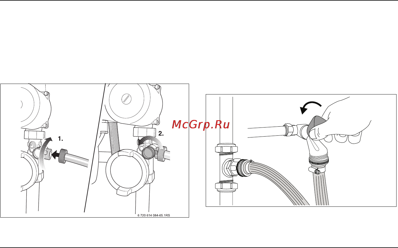 Bosch CONDENS 5000 W Инструкция по эксплуатации онлайн [14/44] 67478
