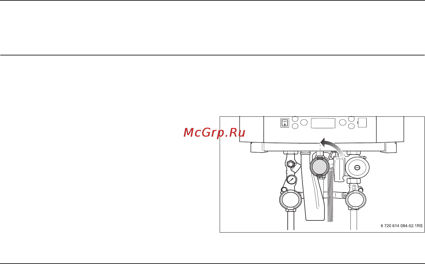 Bosch CONDENS 5000 W [33/44] Выключение отопительной установки
