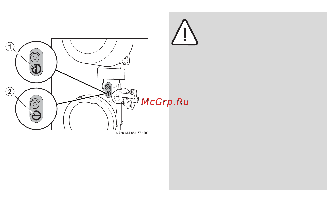 Bosch CONDENS 5000 W Инструкция по эксплуатации онлайн [34/44] 67478