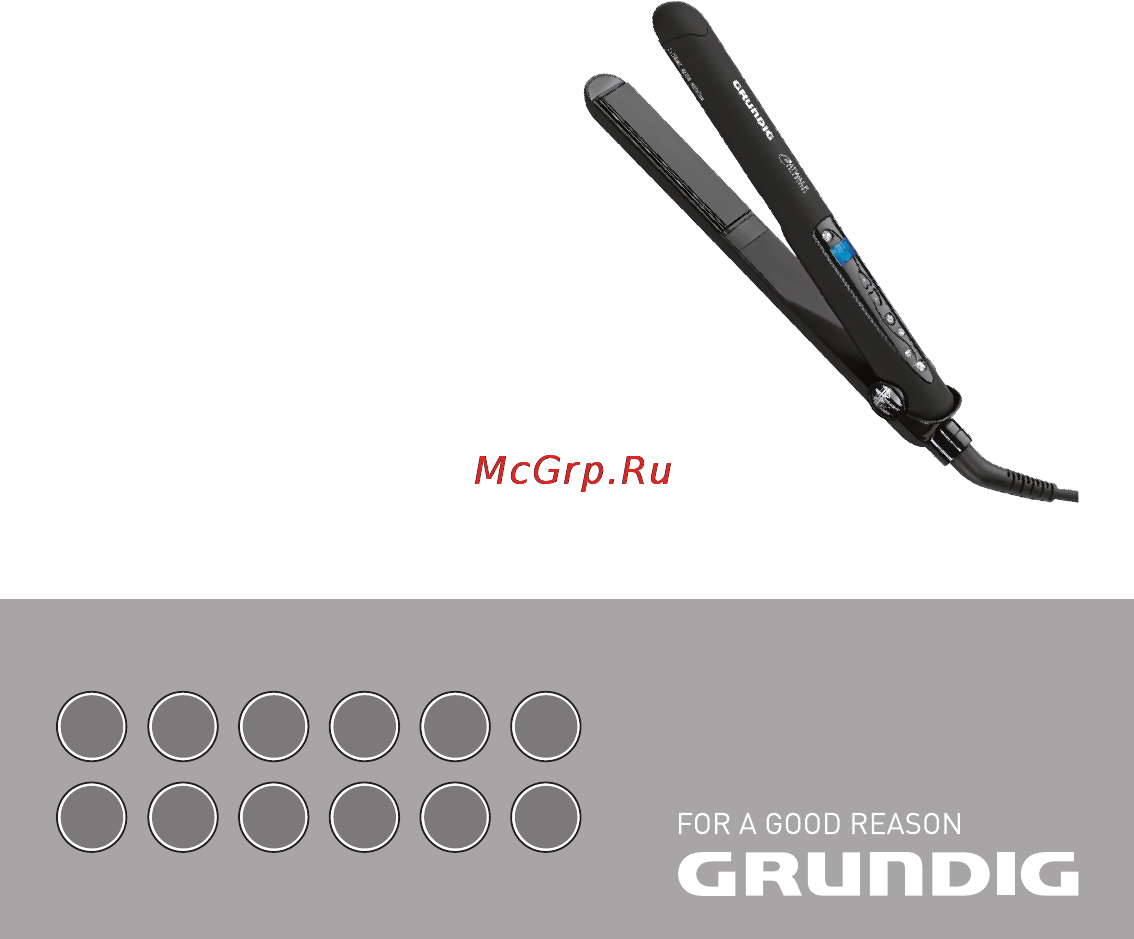 Grundig HS 7230 Инструкция по эксплуатации онлайн