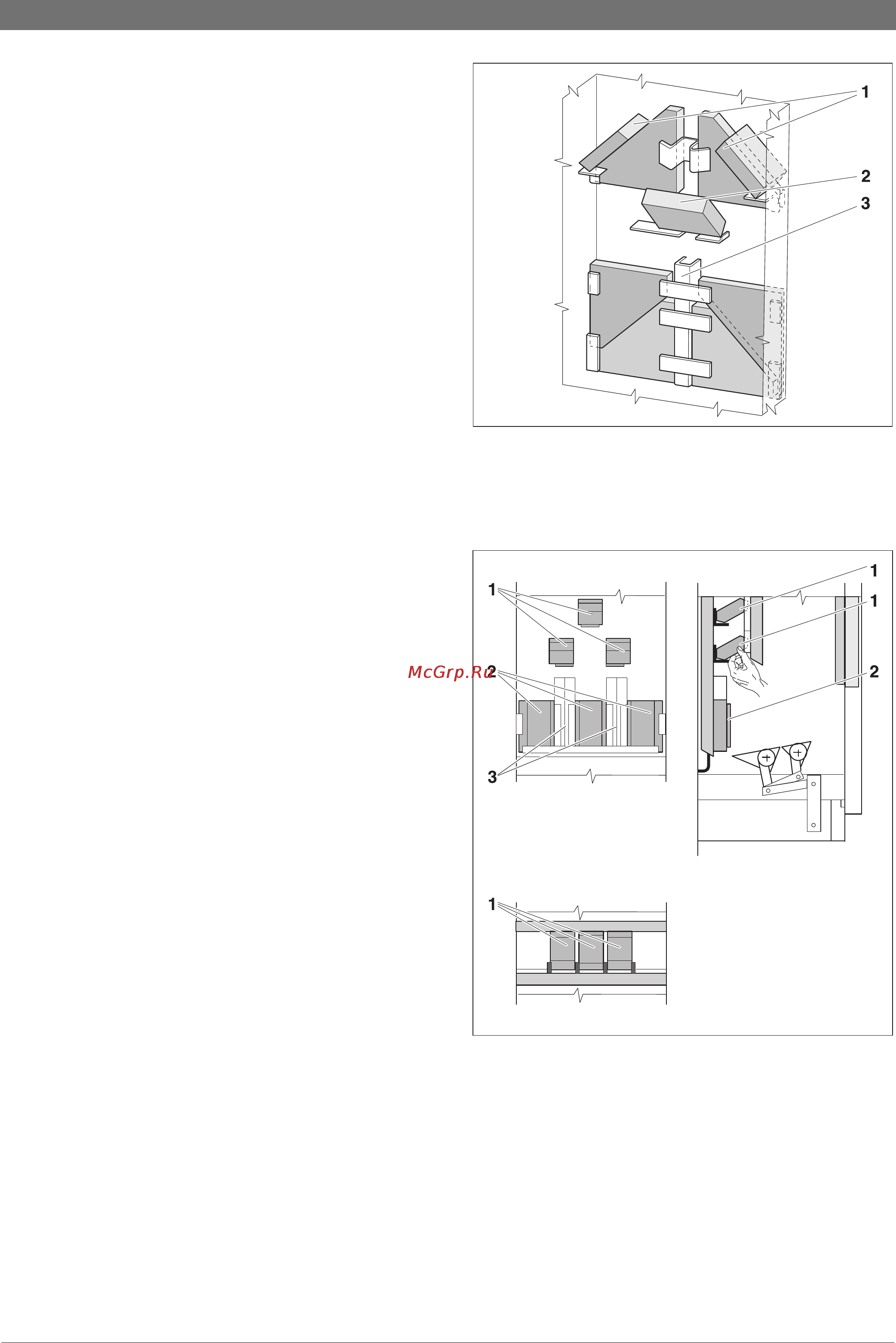 Bosch SOLID 2000 B Инструкция по эксплуатации онлайн [20/44] 67490