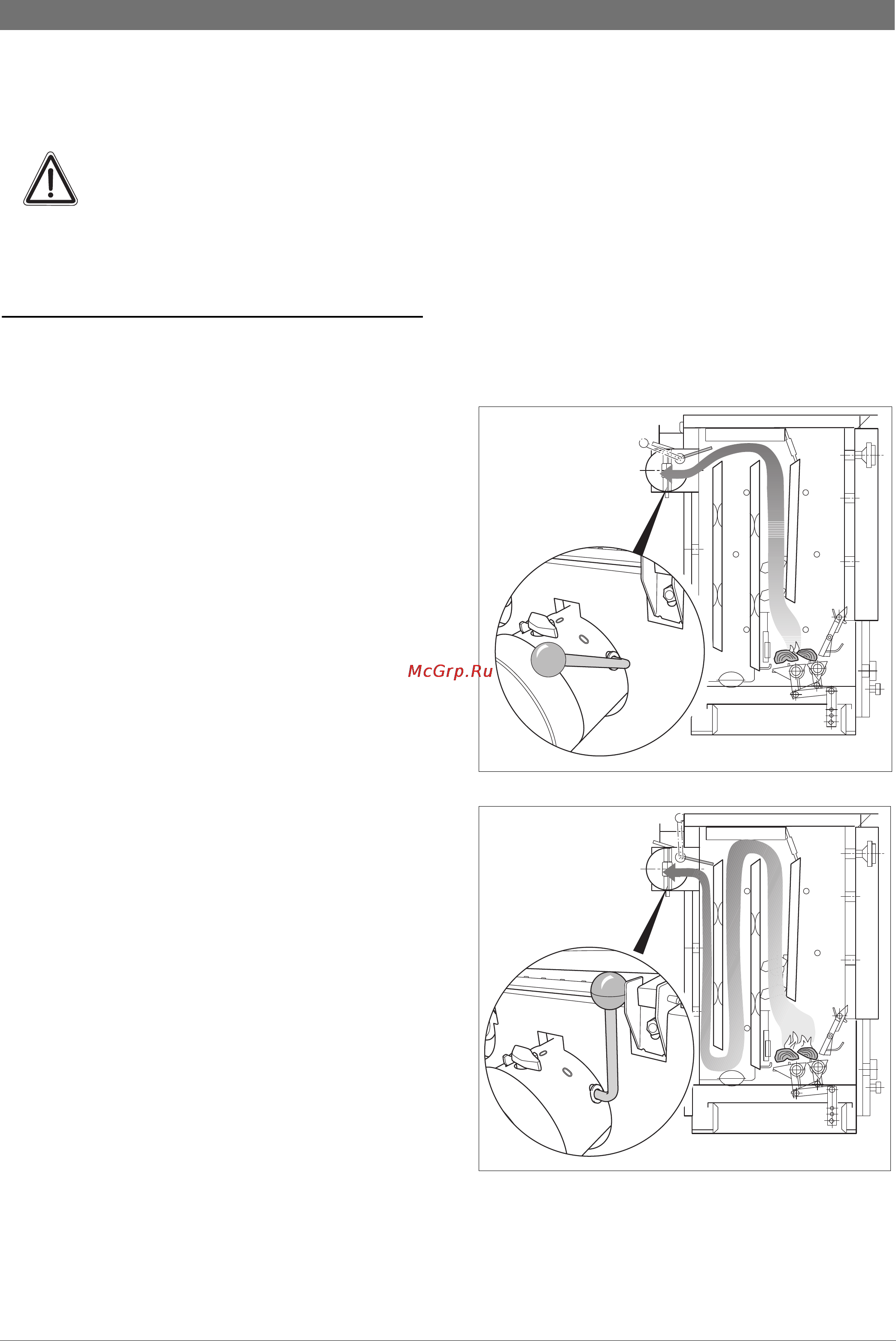 Bosch SOLID 2000 B [23/44] Управление отопительной установкой для обслуживающего персонала
