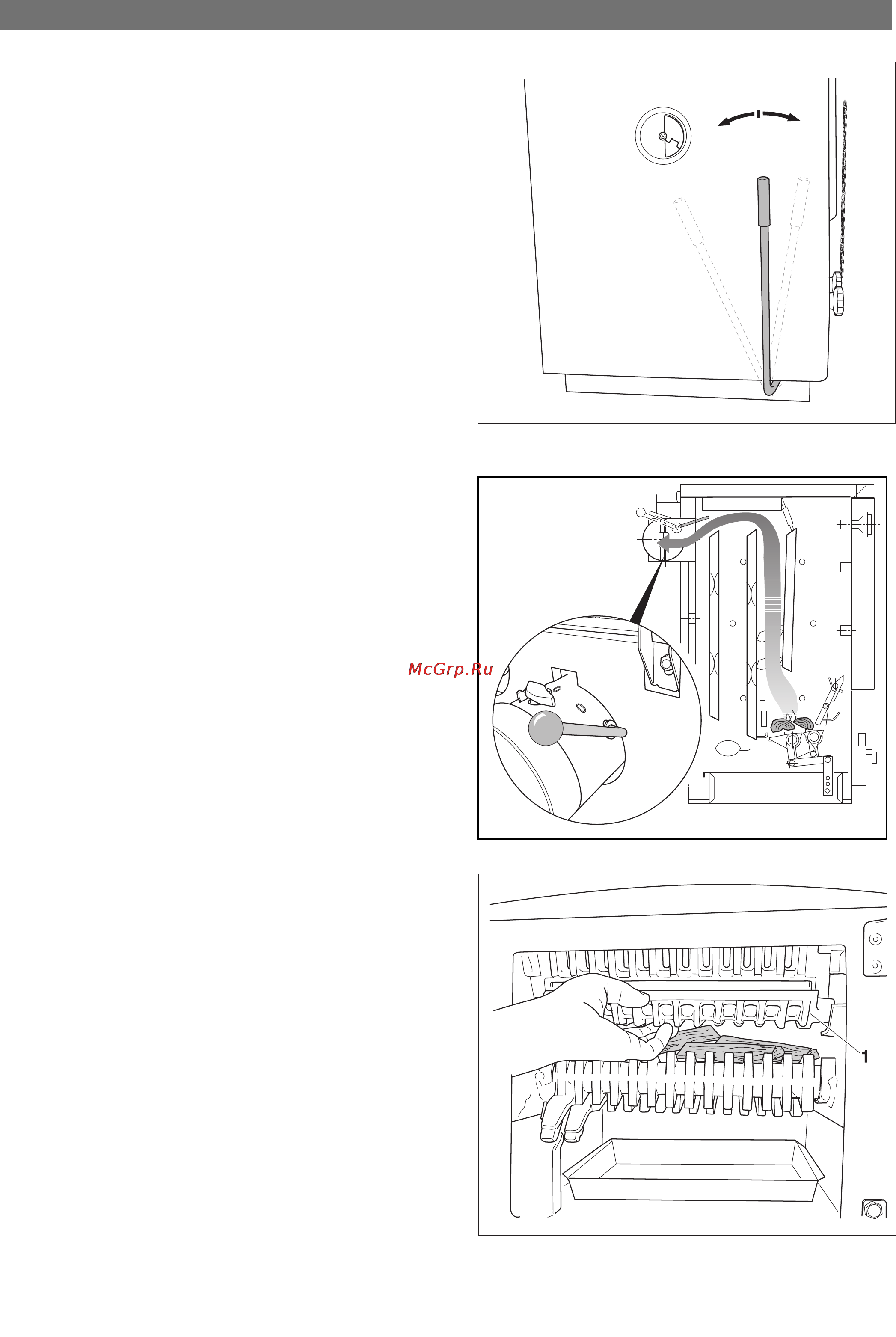 Bosch SOLID 2000 B Инструкция по эксплуатации онлайн [26/44] 67490