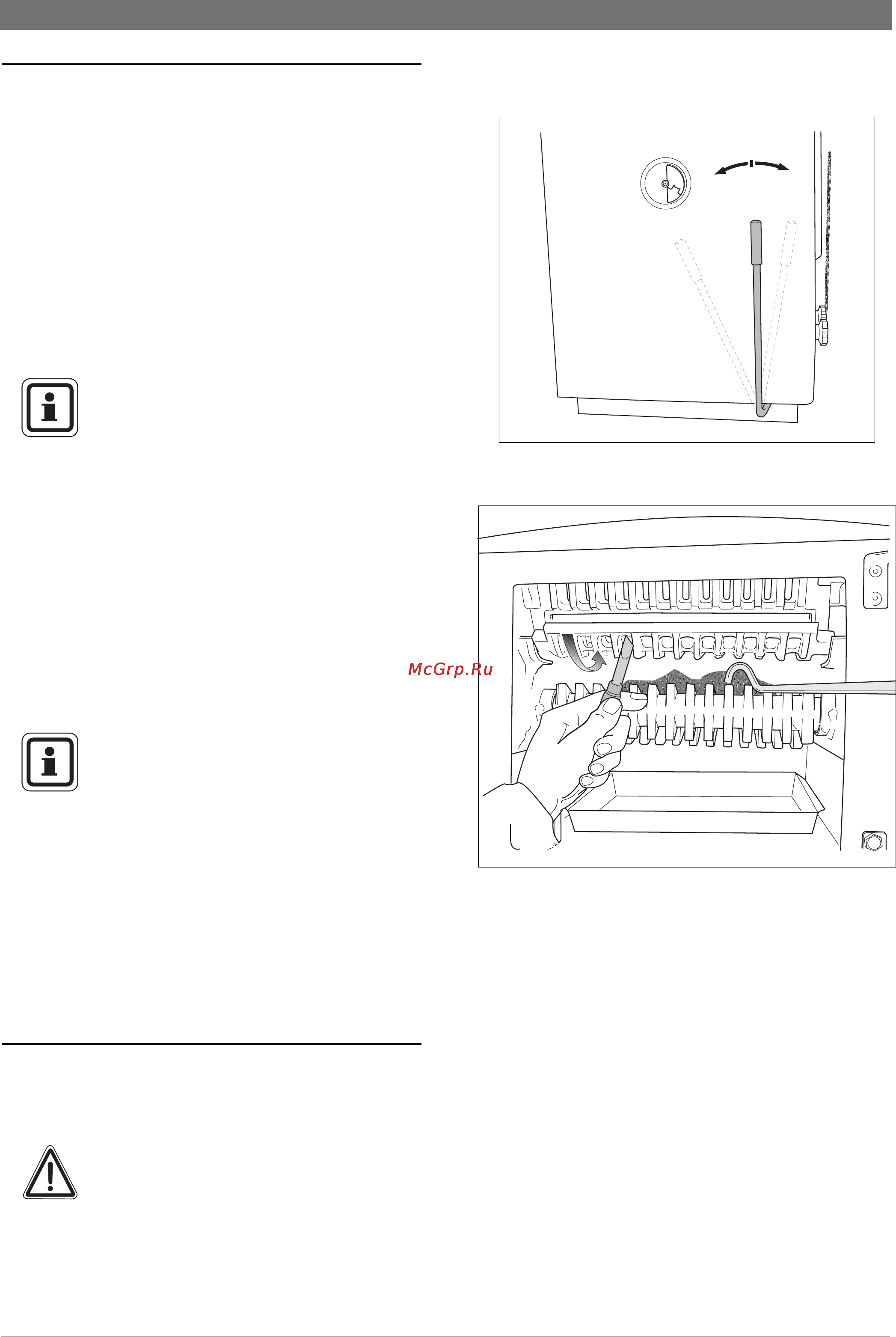Bosch K 20-1 SW 61 (Solid 2000 B) [28/44] Âî²îøåíèå óãëåé