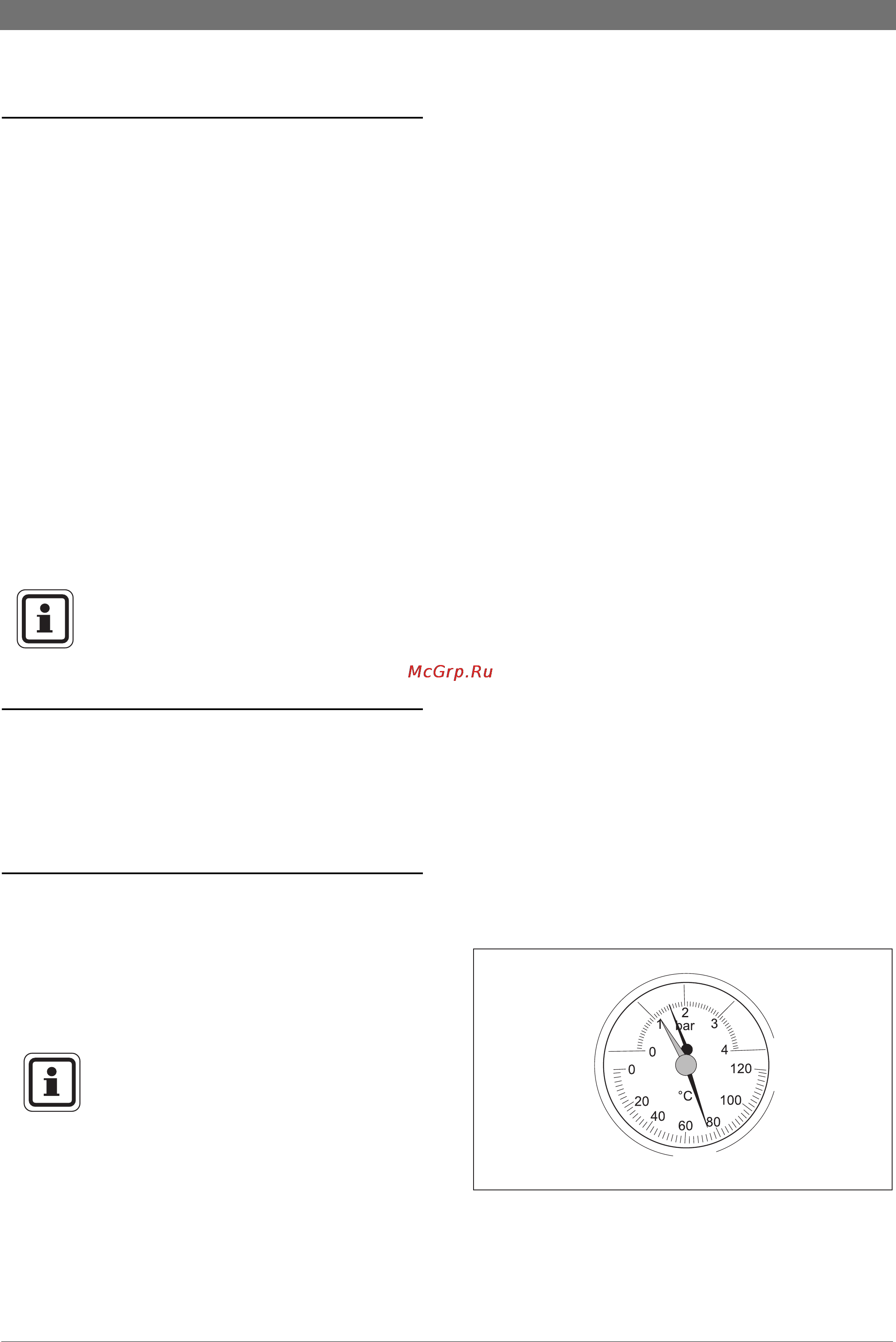 Bosch K 24-1 SW 61 (Solid 2000 B) [34/44] Îñìîò² è òåõíè åñêîå îáñëóæèâàíèå îòîïèòåëüíîãî êîòëà