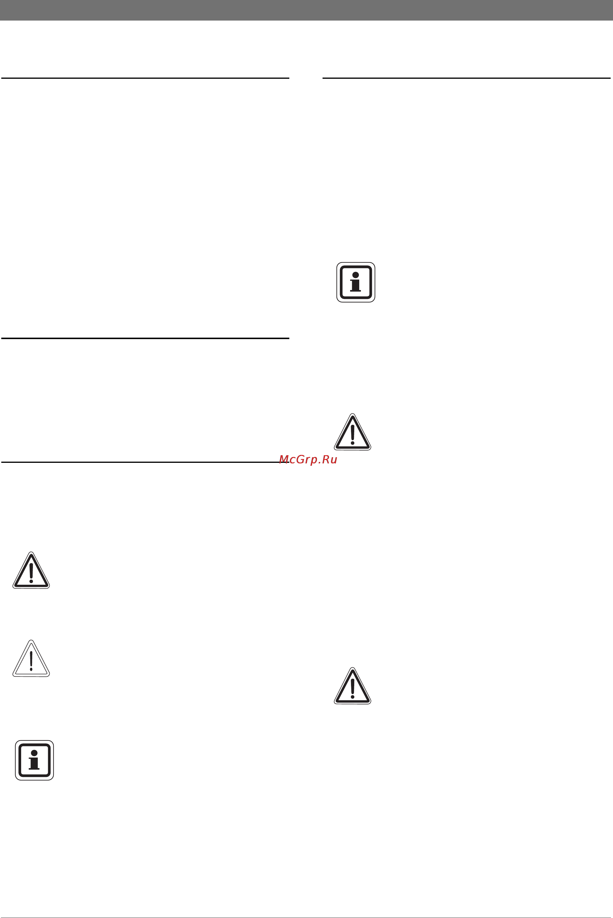Bosch SOLID 2000 B [4/44] Ïãåäóïãåæäåíèå