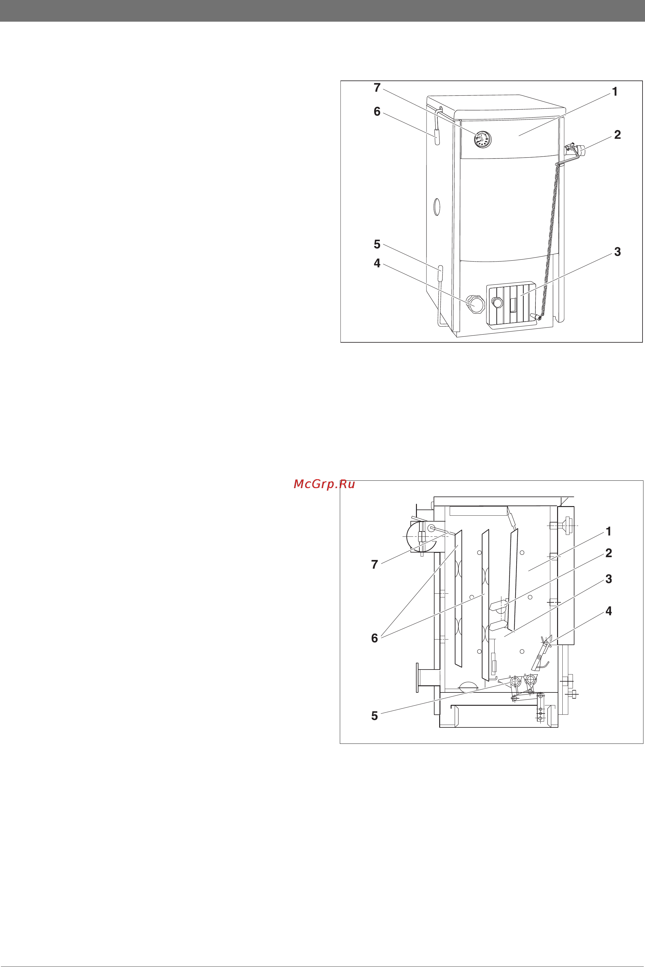 Bosch SOLID 2000 B [6/44] Îïèñàíèå êîòëà