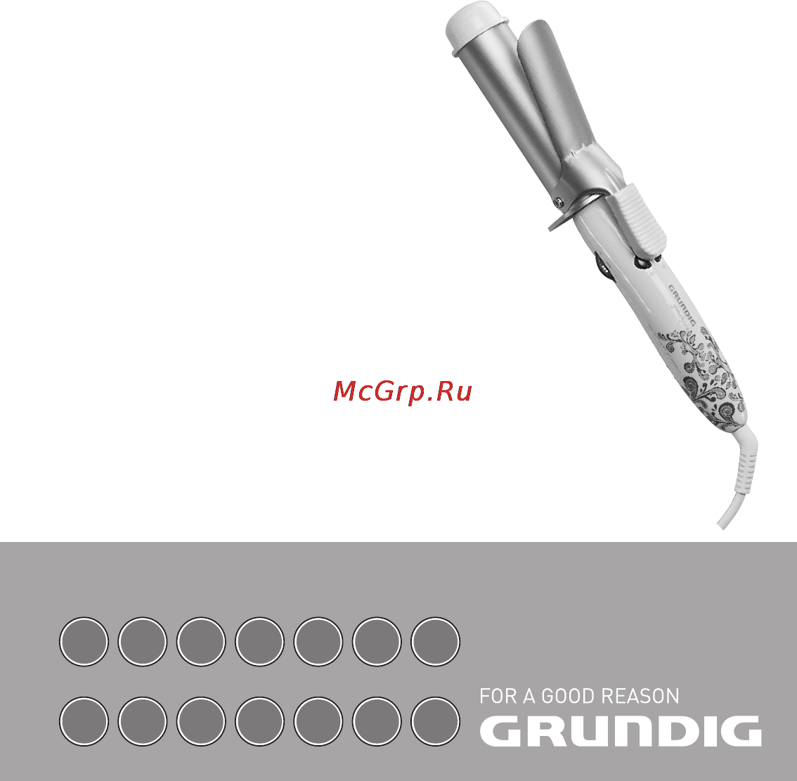 Grundig HS 6732 Инструкция по эксплуатации онлайн