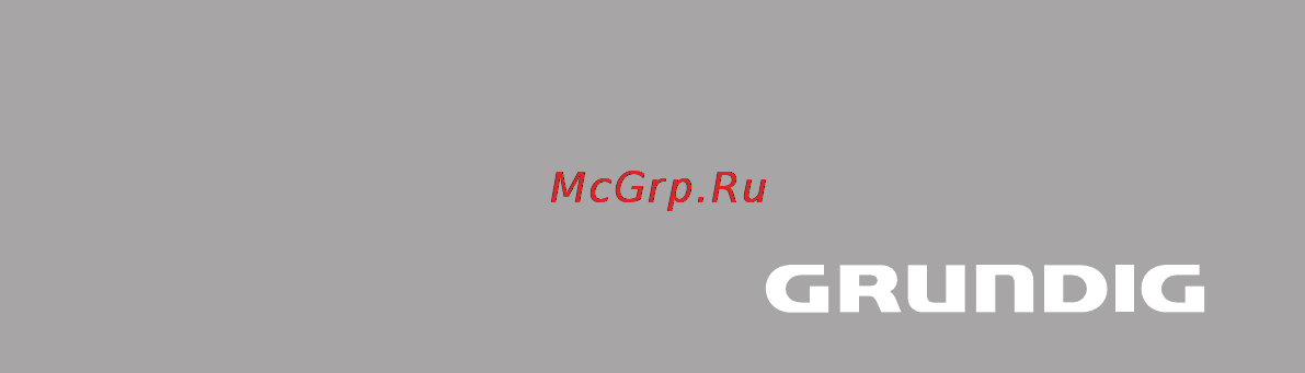 Grundig HS 6732 [10/10] Aus gutem grund