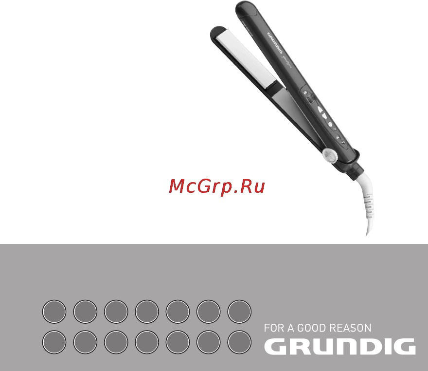 Grundig HS 5732 Инструкция по эксплуатации онлайн