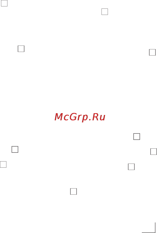 Grundig HS 5732 [10/13] Эксплуатаци