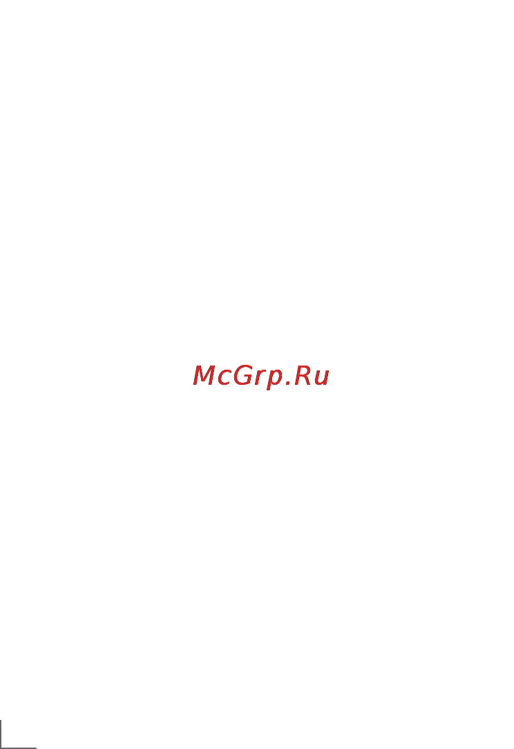 Grundig HS 5732 [11/13] Эксплуатаци