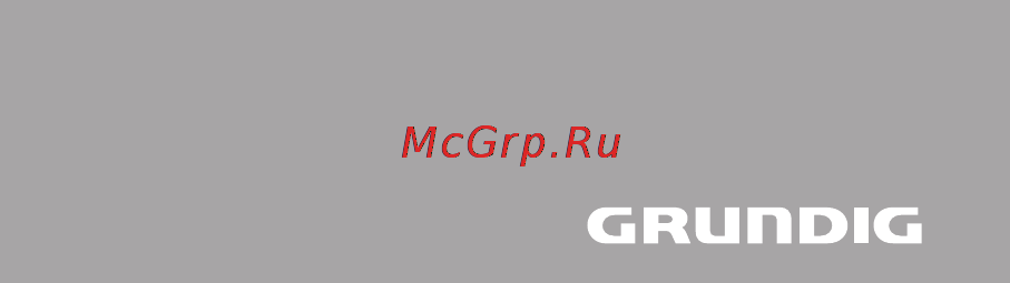 Grundig HS 5732 [13/13] Aus gutem grund