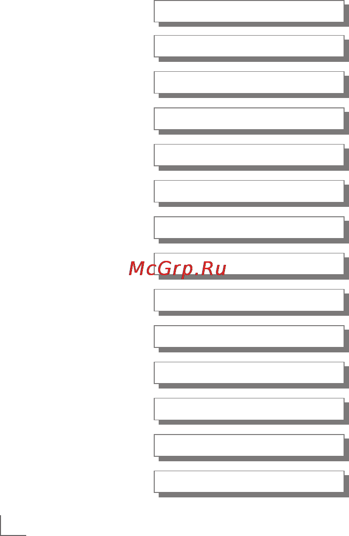 Grundig HS 5732 Инструкция по эксплуатации онлайн [3/13] 67495