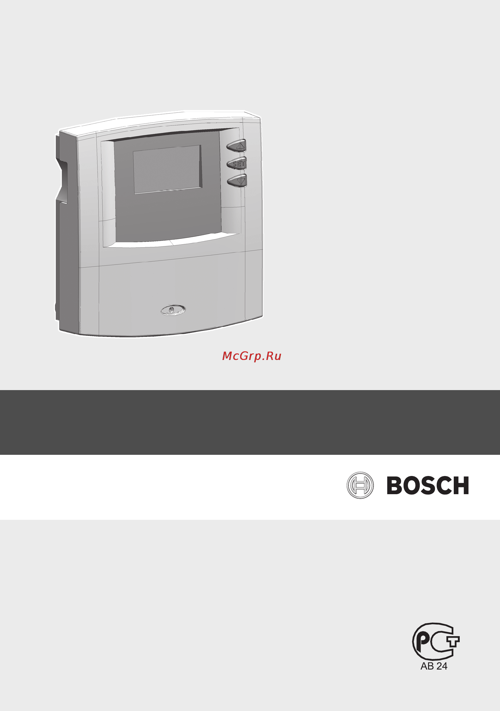 Bosch B SOL 050 Инструкция по эксплуатации онлайн