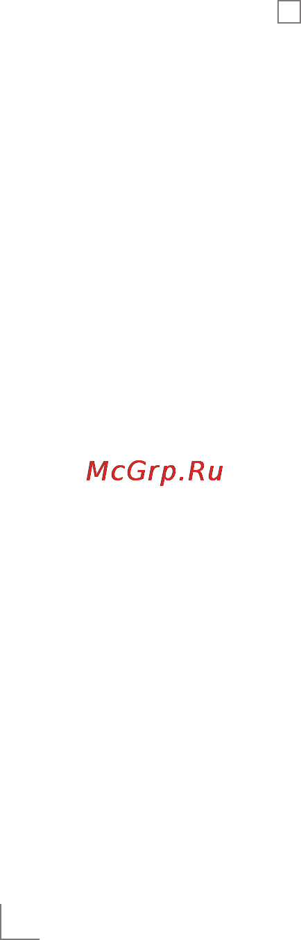 Grundig HS 6130 [12/14] Информация ________________________