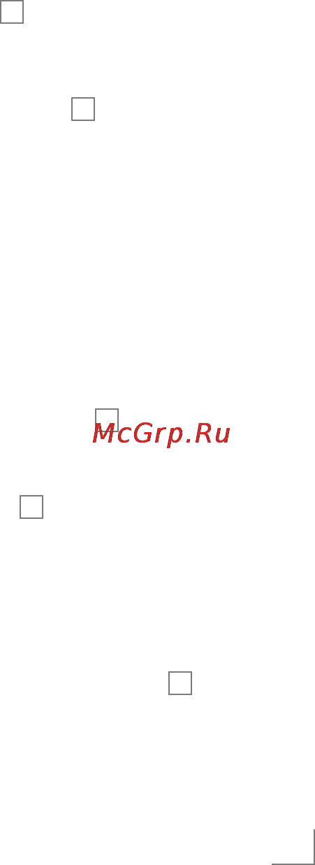 Grundig HS 6130 [9/14] Эксплуатация _____________________