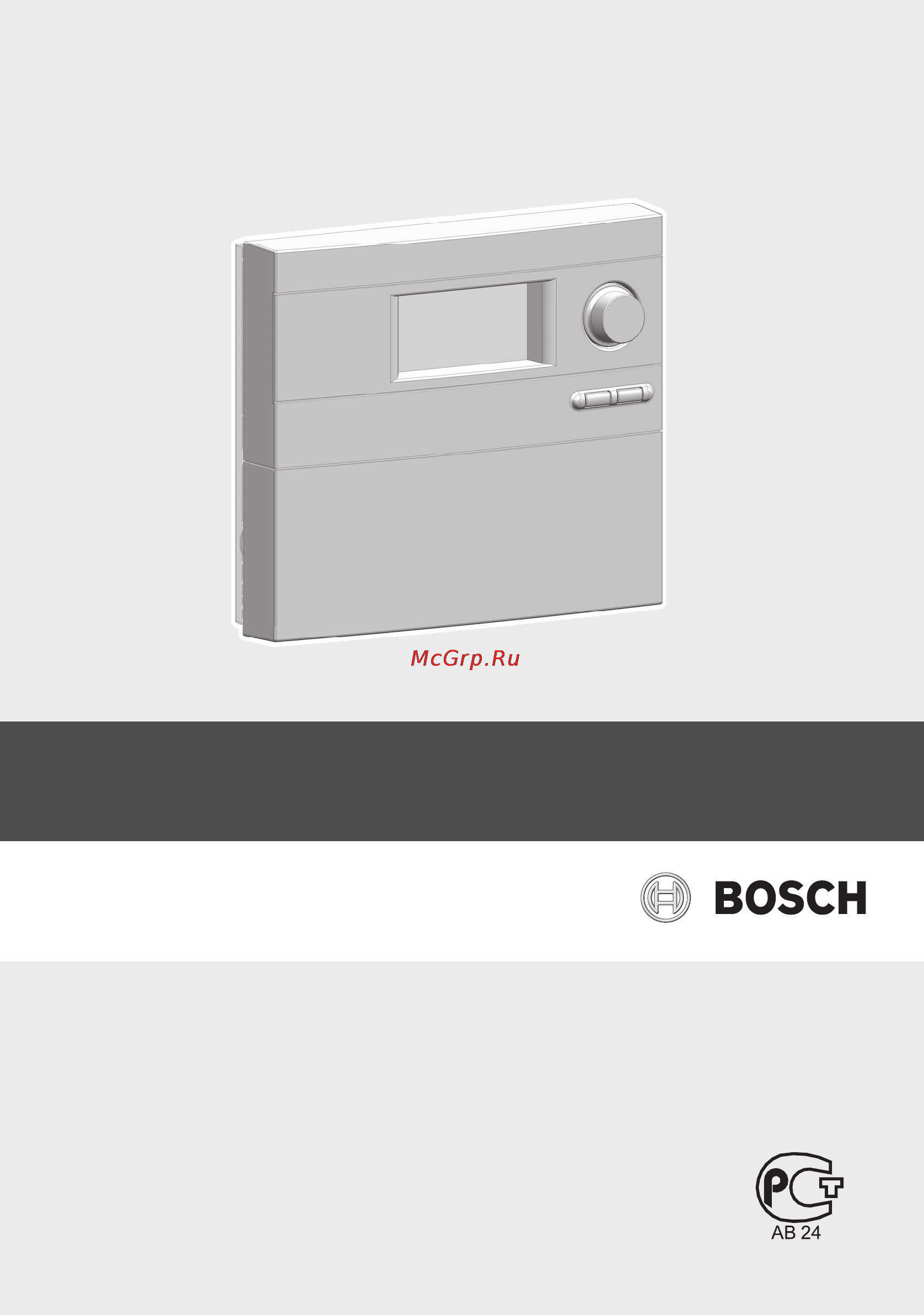 Bosch B SOL 100 Инструкция по эксплуатации онлайн