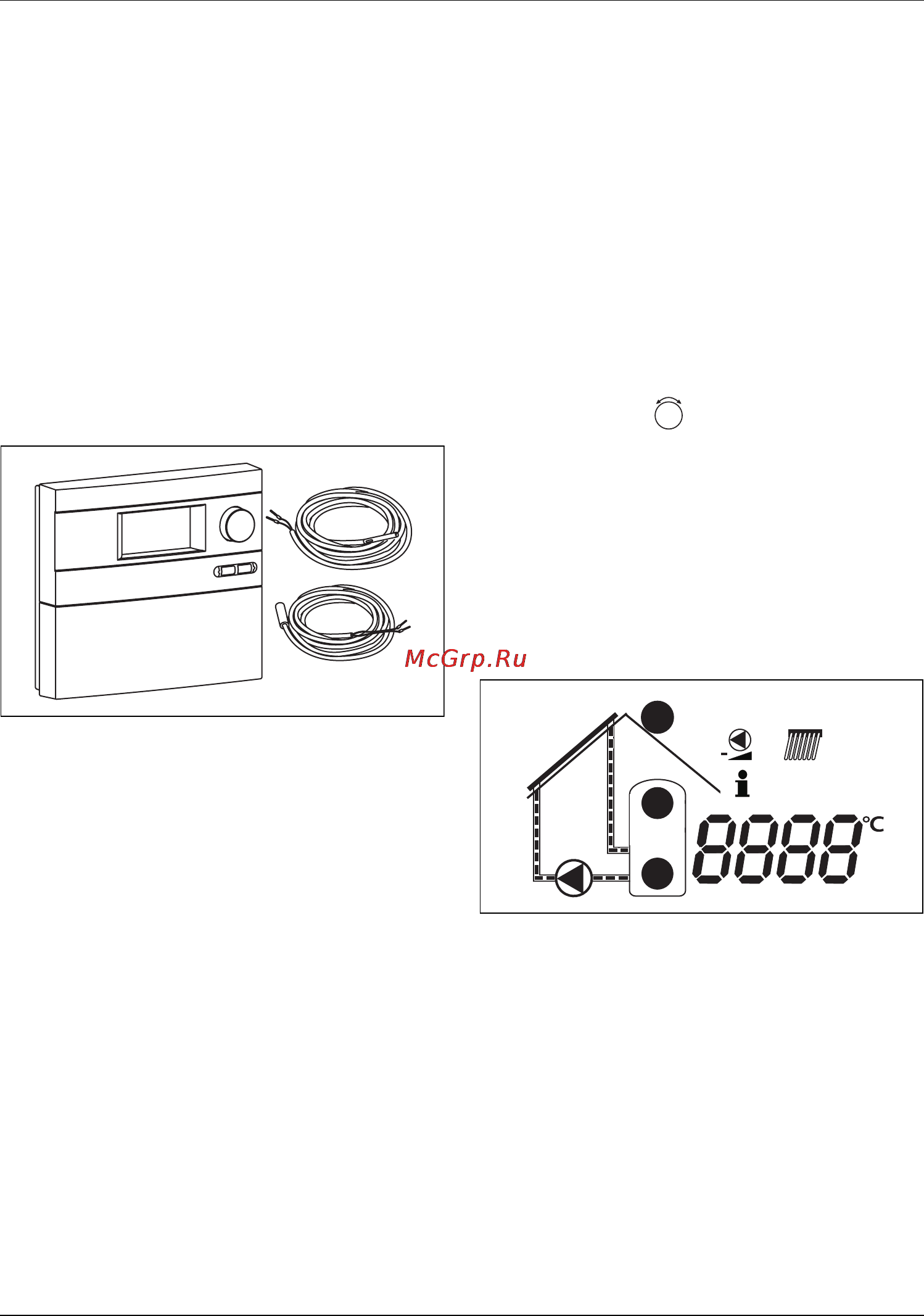 Bosch B SOL 100 [5/28] Описание оборудования