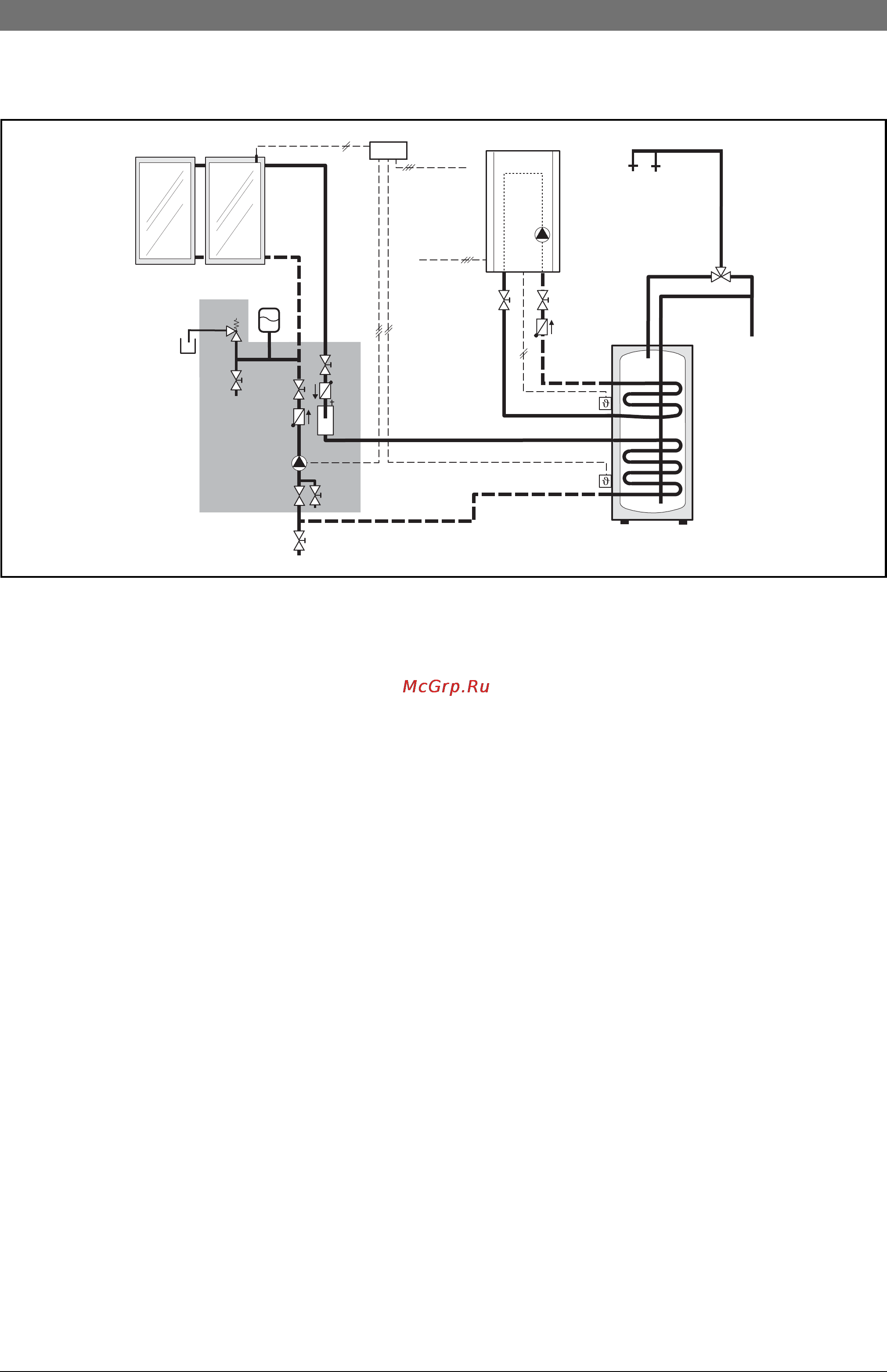 Bosch WST [11/24] Ñõåìà ñîåäèíåíèé