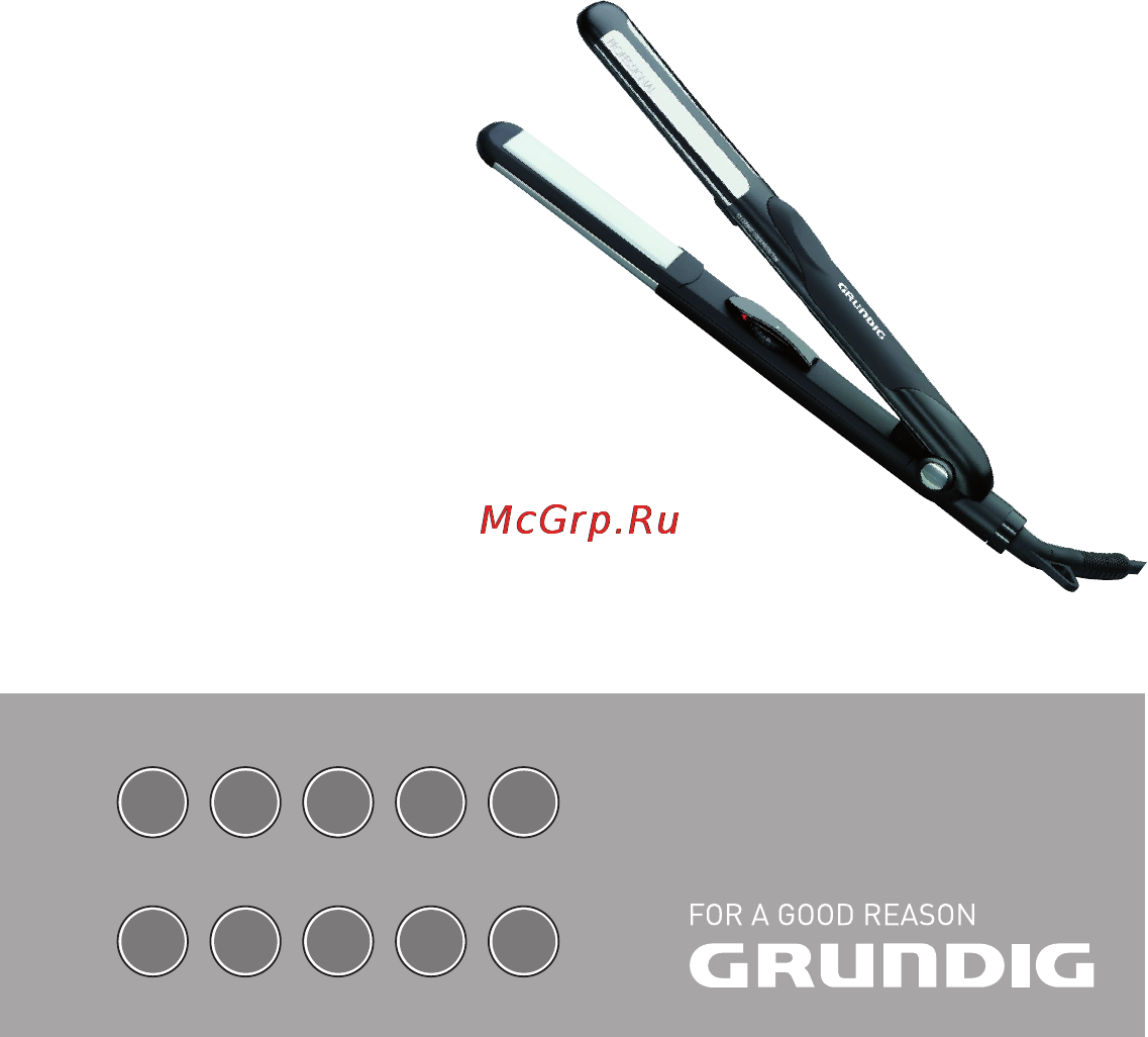 Grundig HS 9230 Инструкция по эксплуатации онлайн