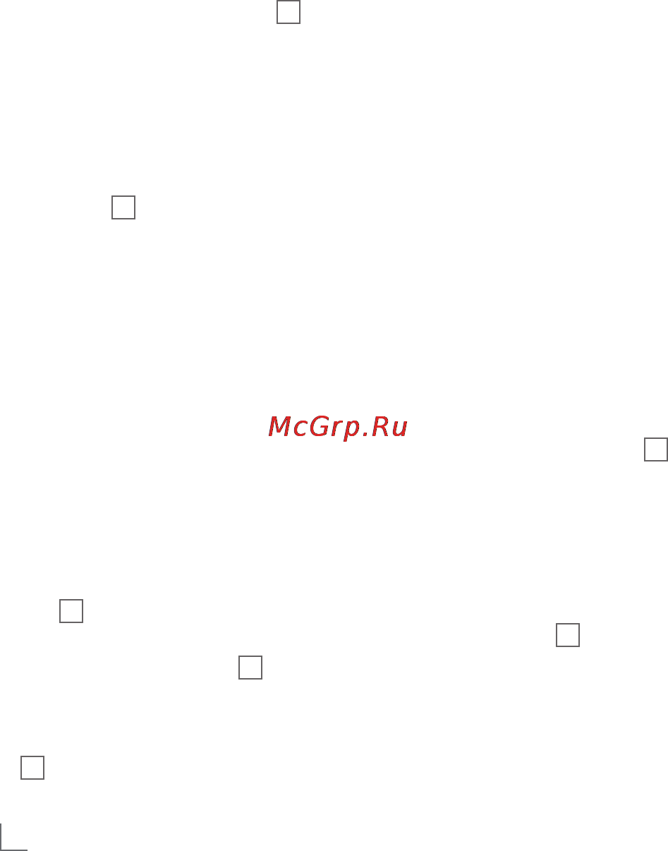 Grundig HS 9230 [10/14] Эксплуатация_______________________