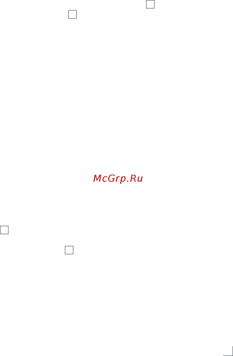 Grundig HS 9230 [11/14] Эксплуатация_______________________