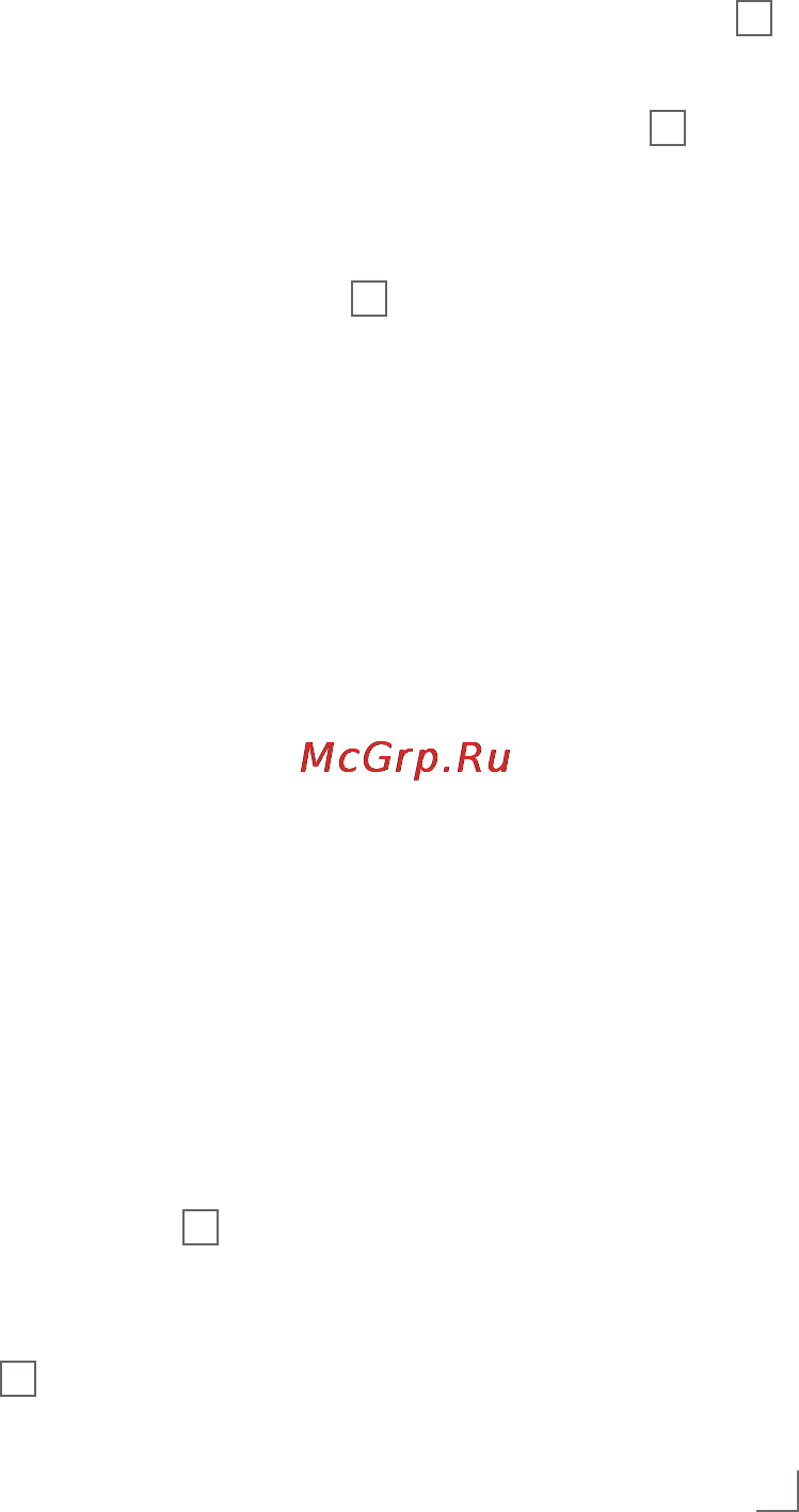 Grundig HS 9230 [9/14] Эксплуатация_______________________