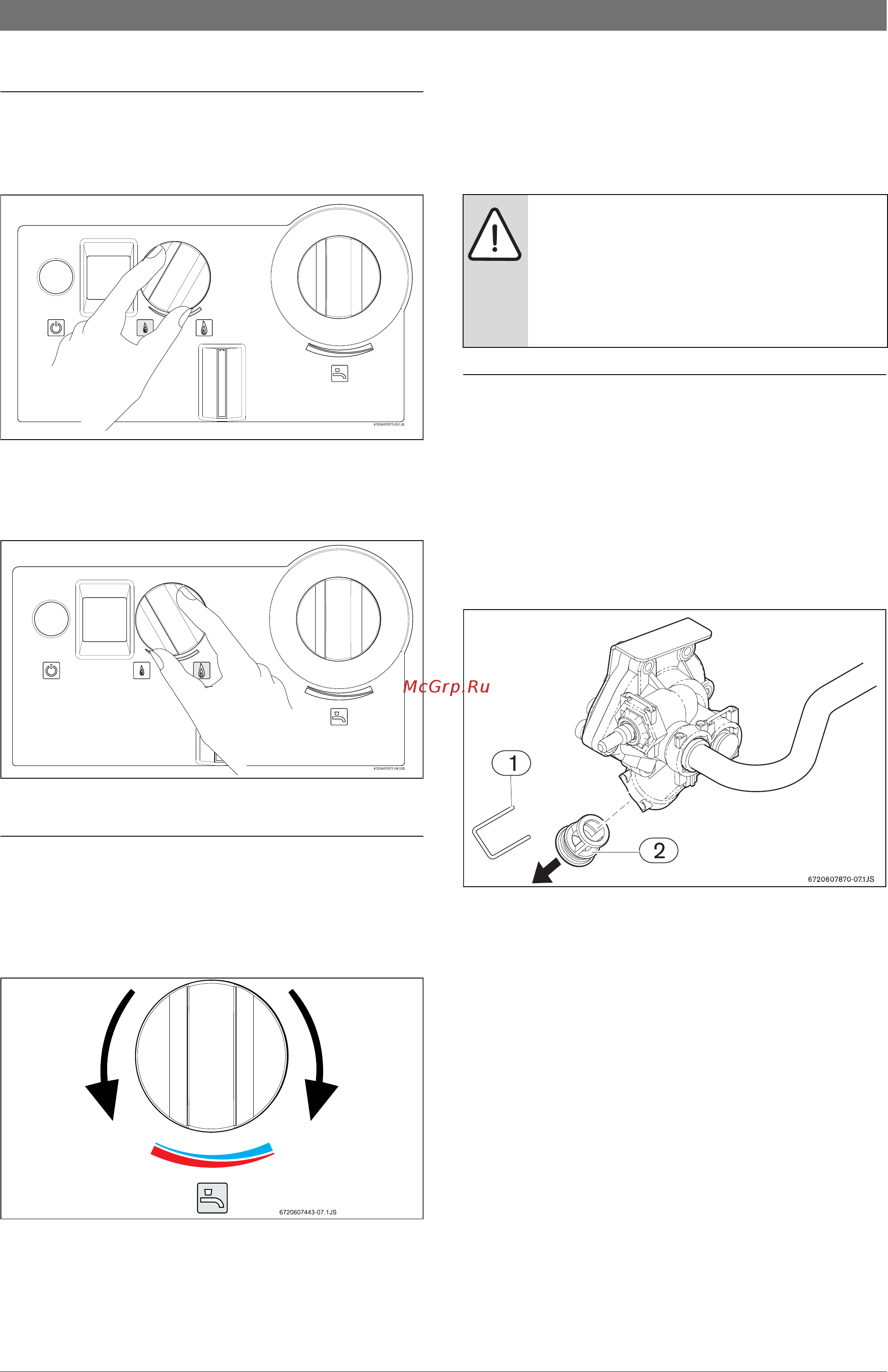 Bosch wrd 15-2 g 23 [10/48] Регулировка мощности